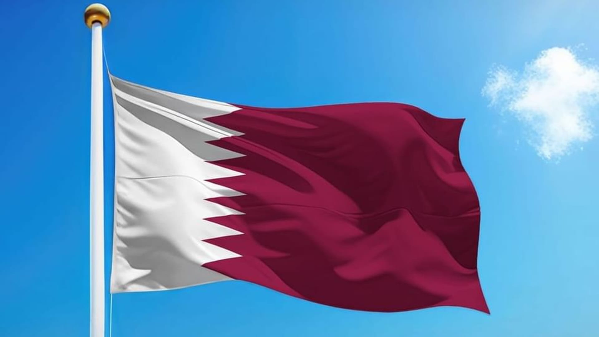 Image for the title: Qatar intercepts 9 Iranian drones; no casualties reported 