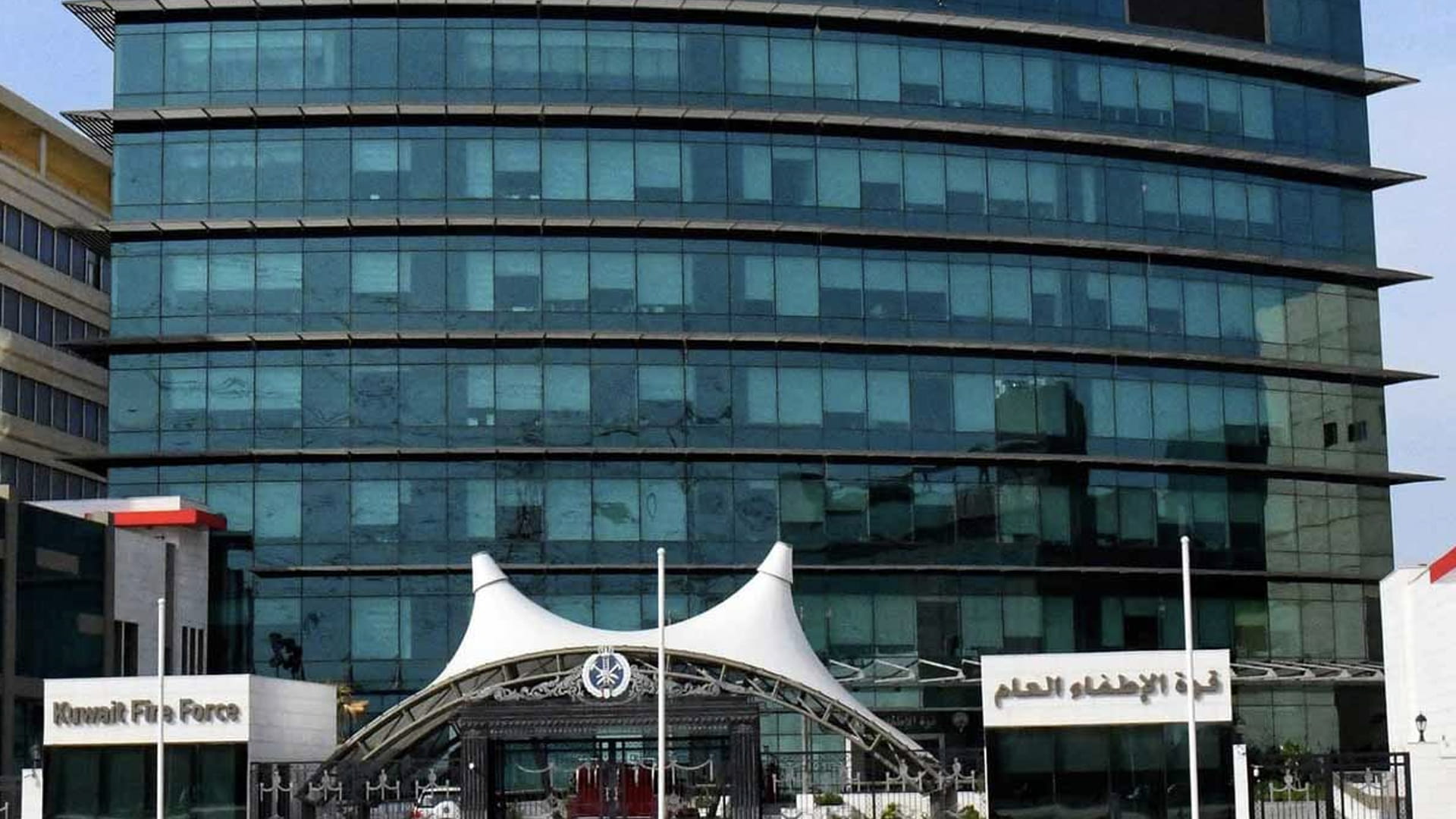 Fuel depot at Kuwait airport catches fire due to drone attack 