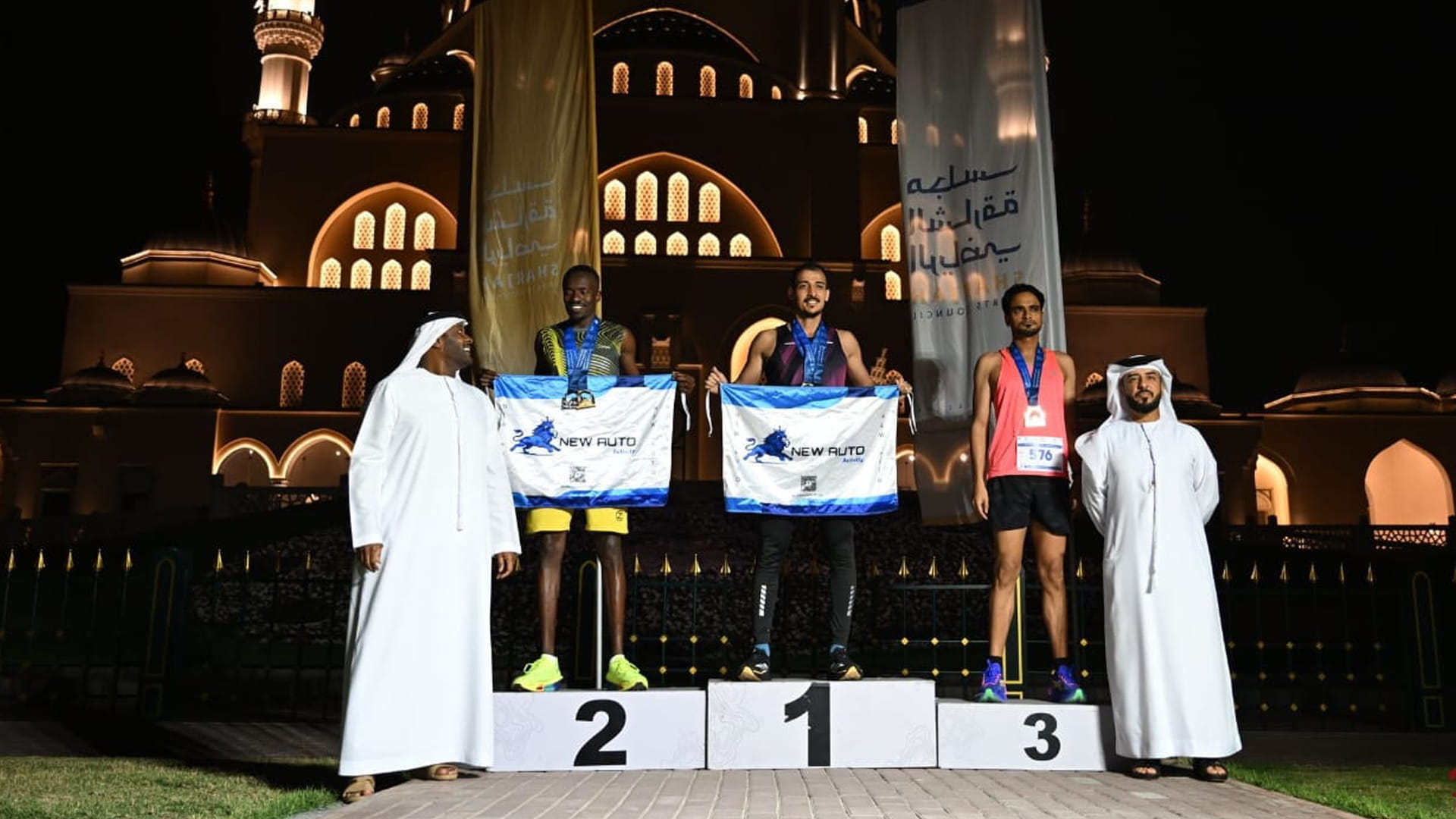 جري الشارقة الخيري الـ5 يجمع 500 متسابق لدعم الأعمال الإنسانية 