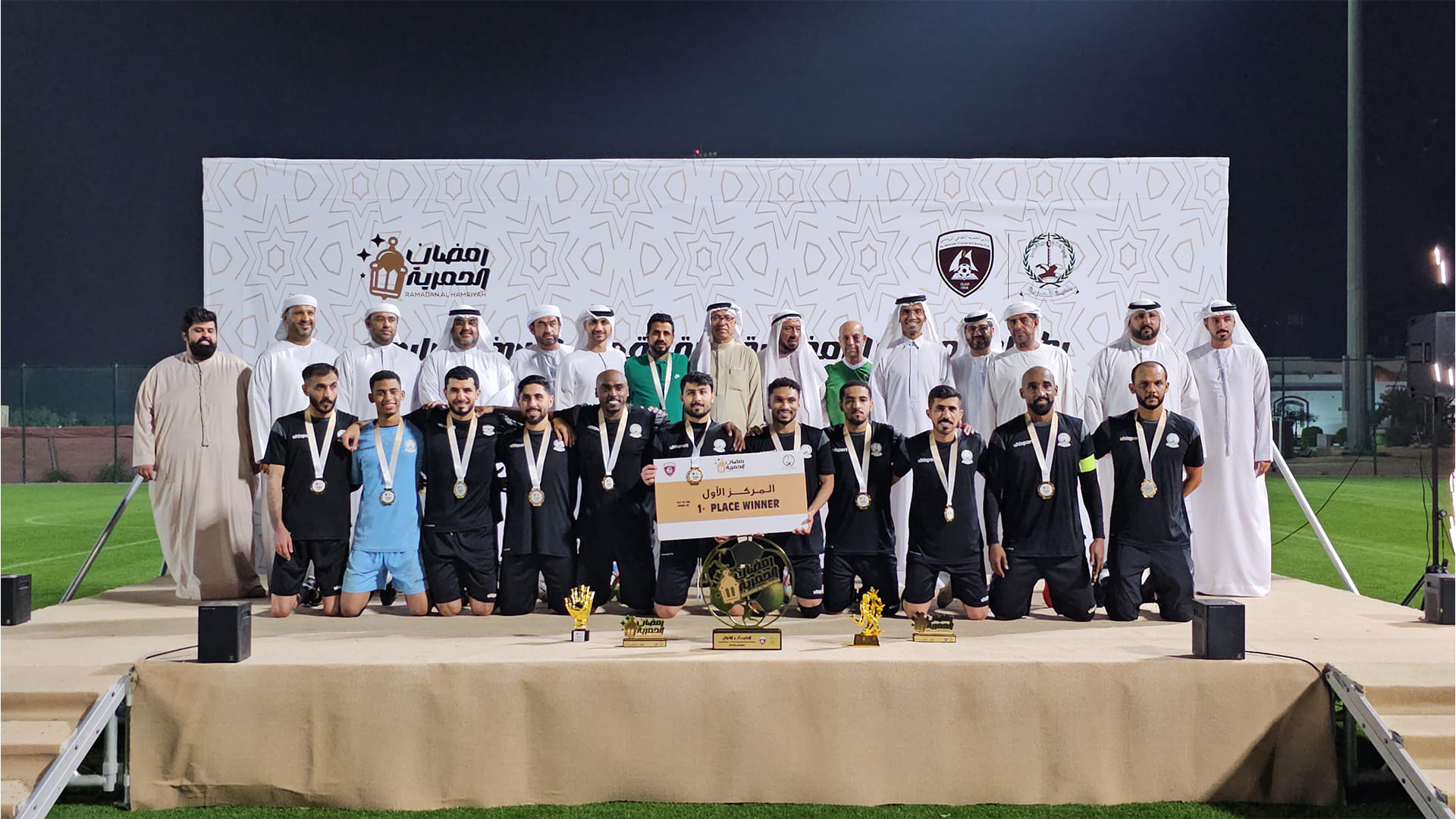 Al Hamriyah Club successfully concludes football championship