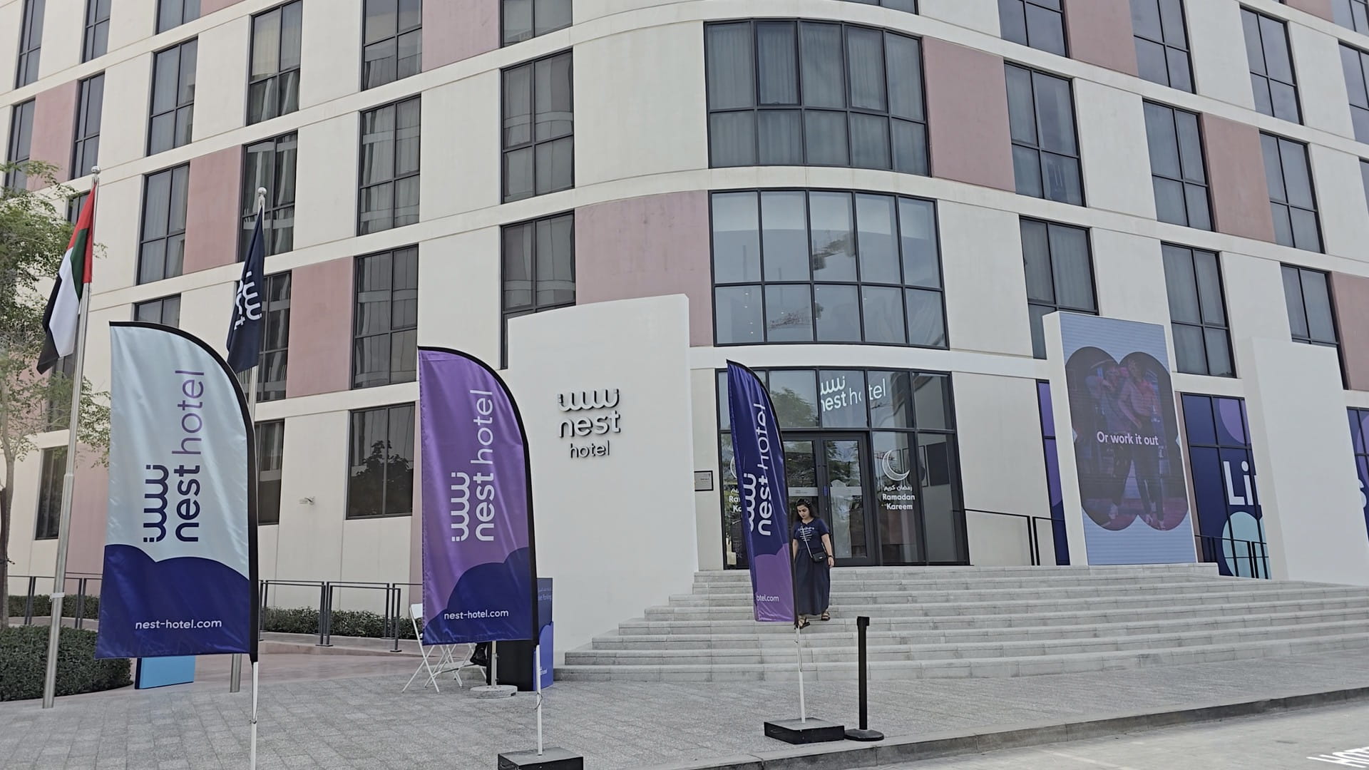 Arada Provides 100 Hotel Rooms for Flight Disruptions 