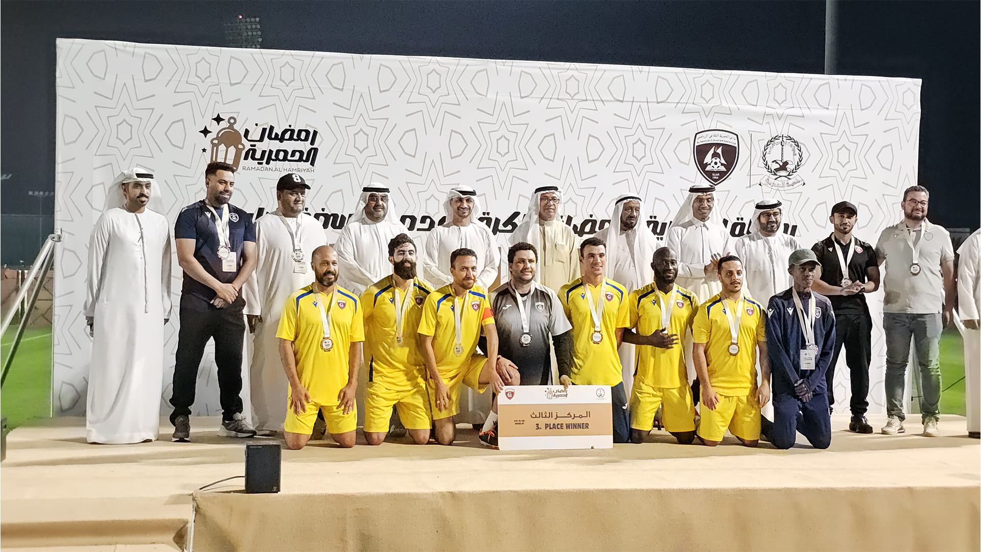 Ramadan programme in Al Hamriyah ends on a high note