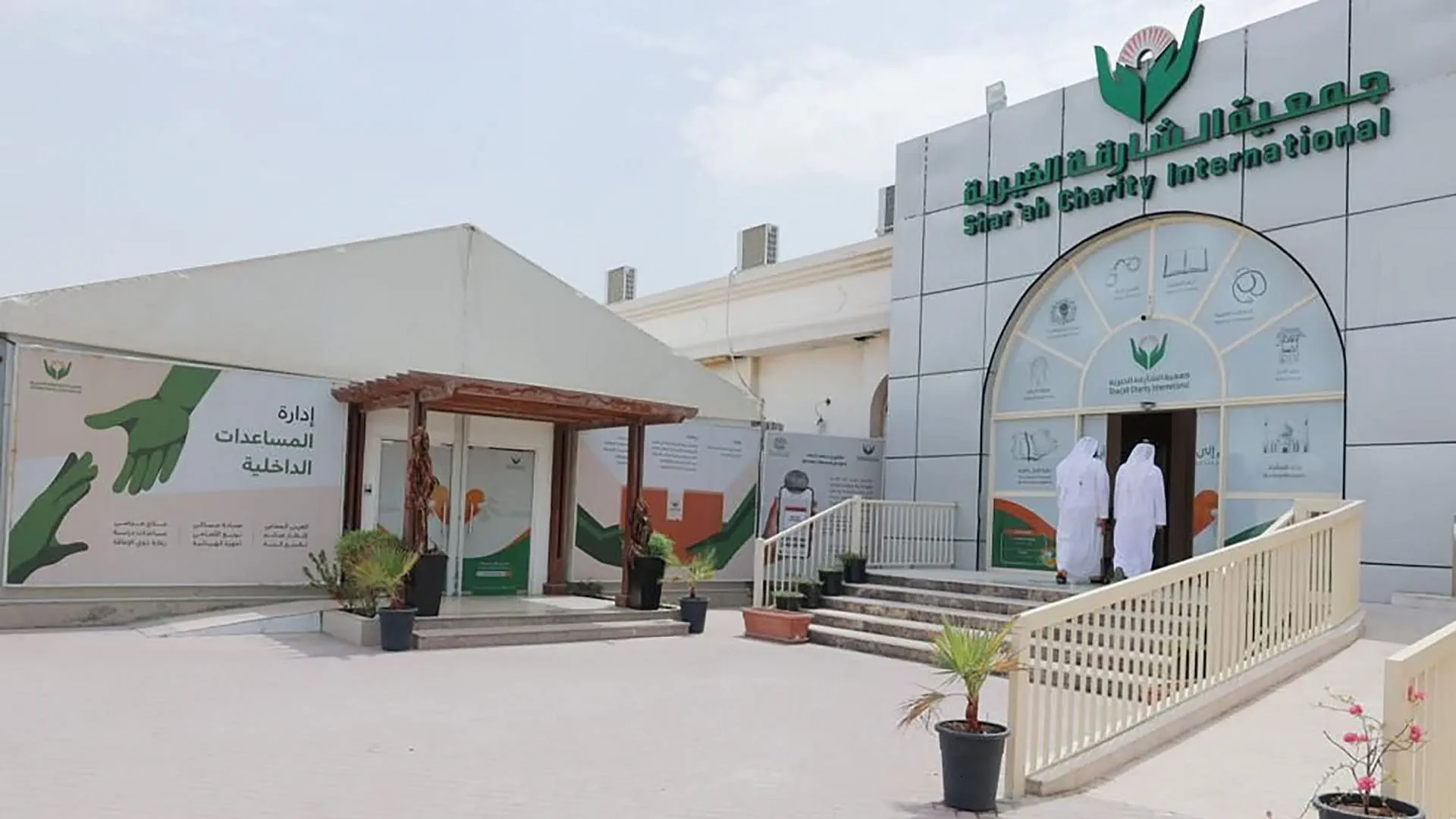 Sharjah Charity distributes 1,000 Ramadan meals in Zayed Day