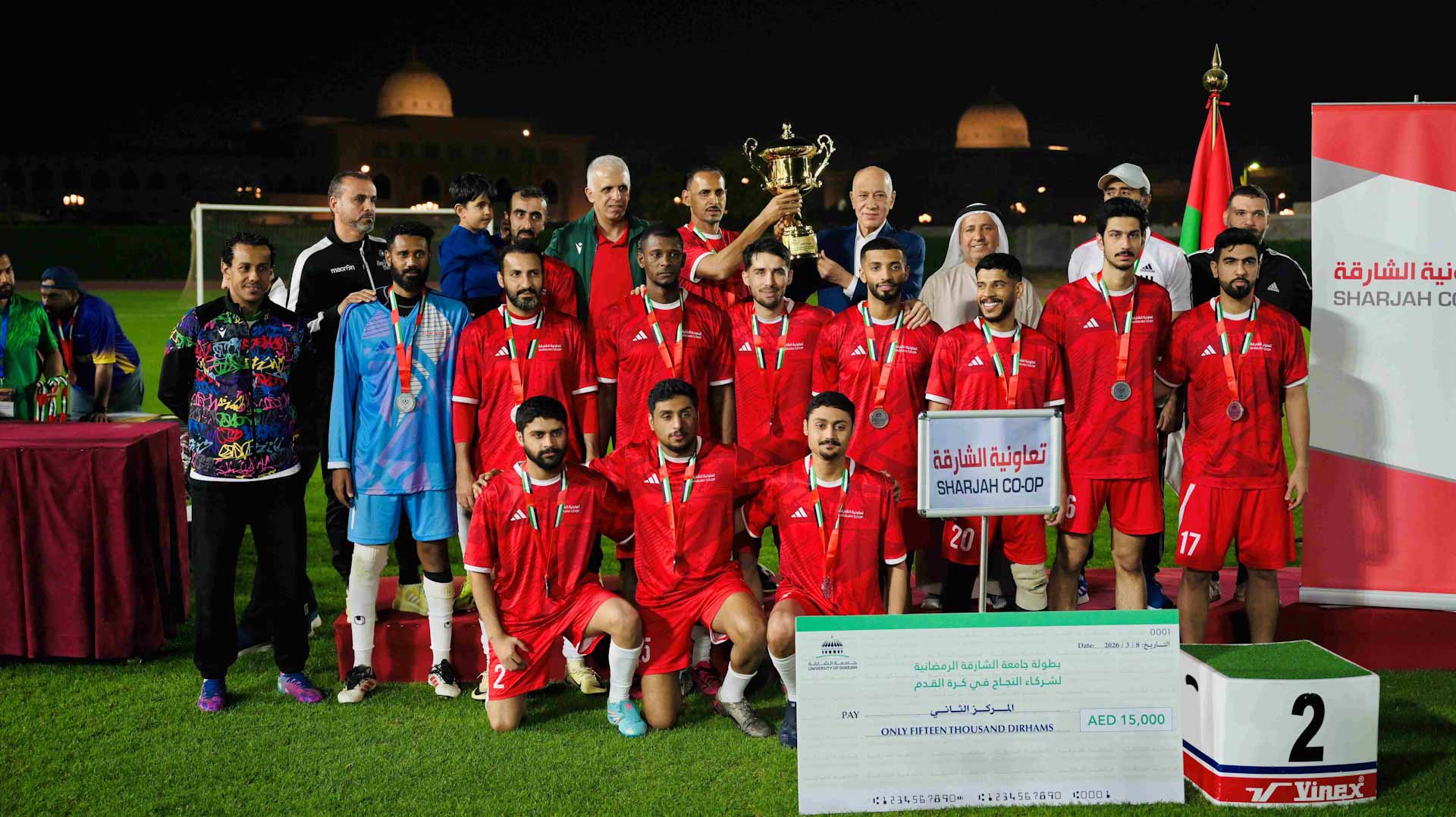 UOS crowns camps of Partners in Success Ramadan tournament