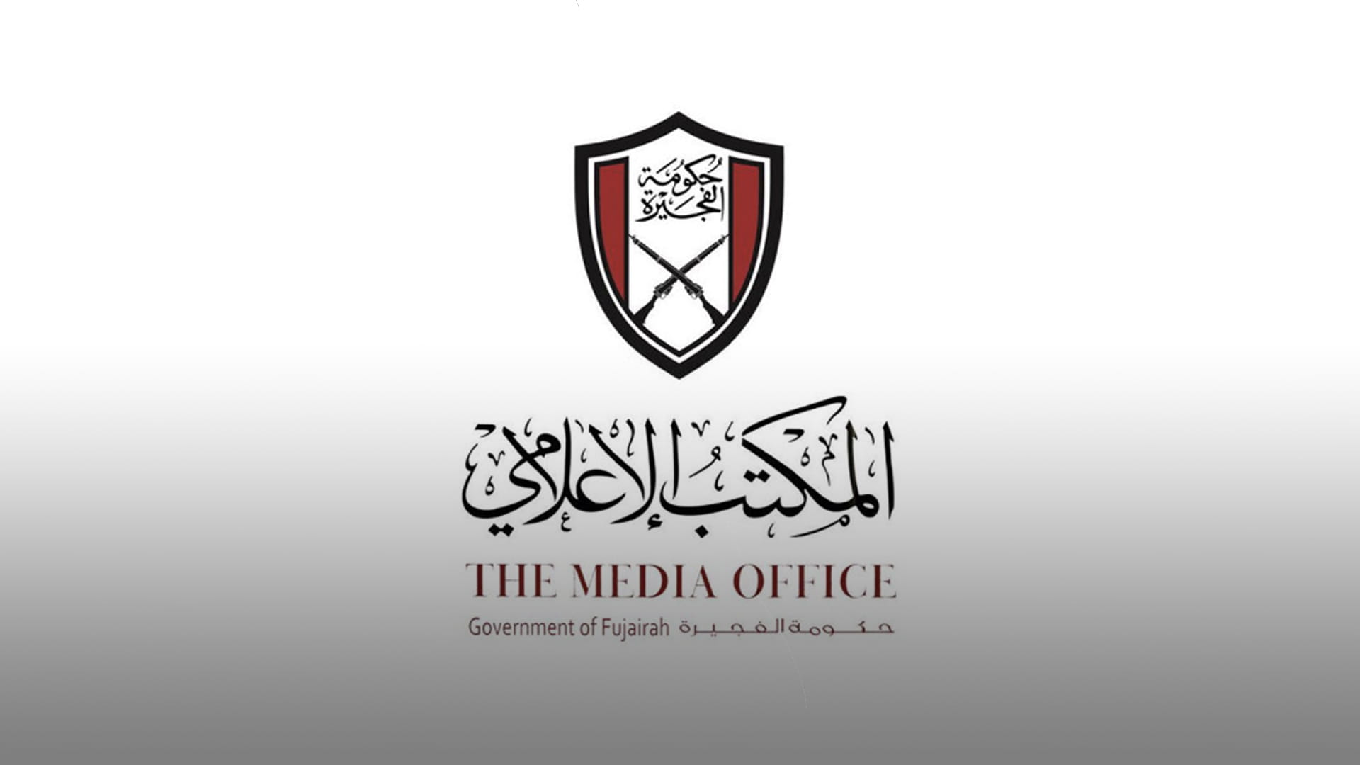 الجهات المختصة بالفجيرة تسيطر على حريق نجم عن سقوط شظايا دون خسائر 