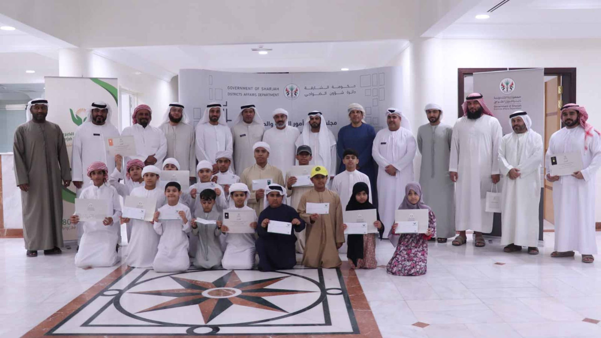 Dibba Al Hisn Parents Council concludes community competition 