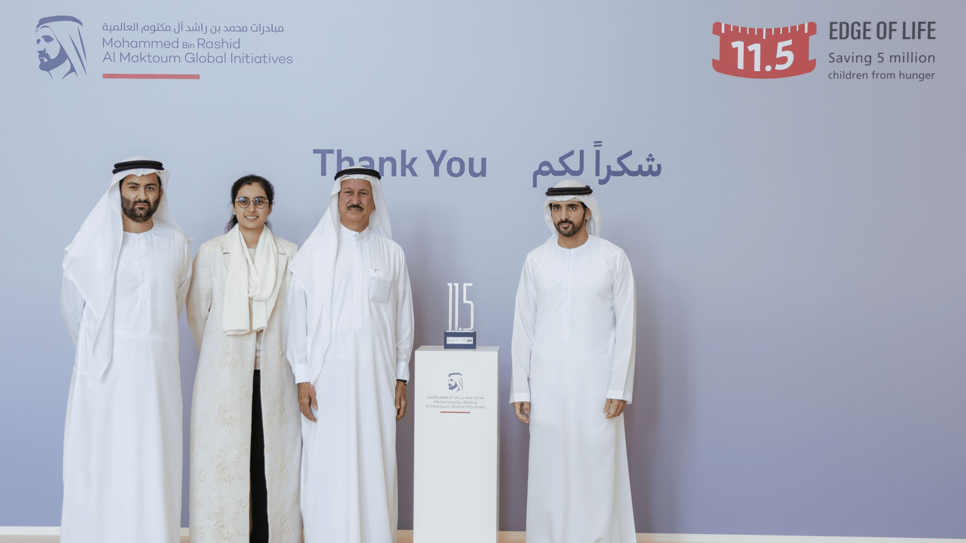 Hamdan bin Mohammed meets donors supporting Edge of Life campaign