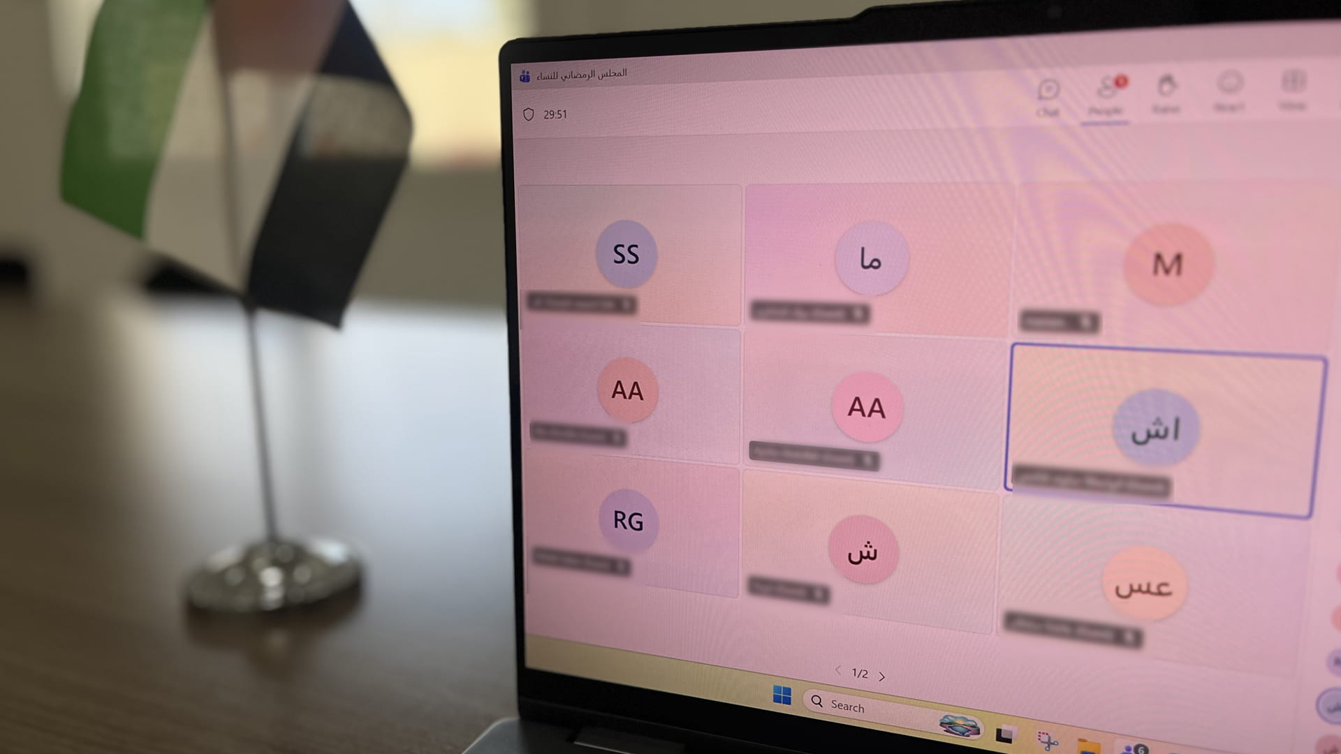 SAVW organises virtual Ramadan Majlis to promote giving culture 