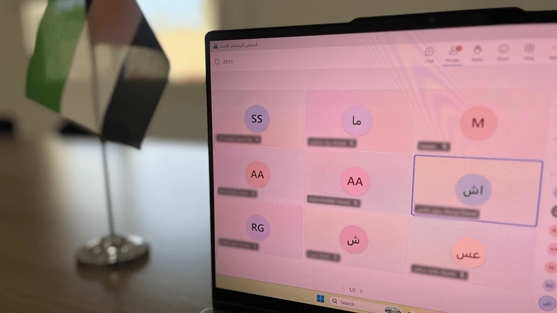 Sharjah Voluntary Work Award launches virtual Ramadan councils