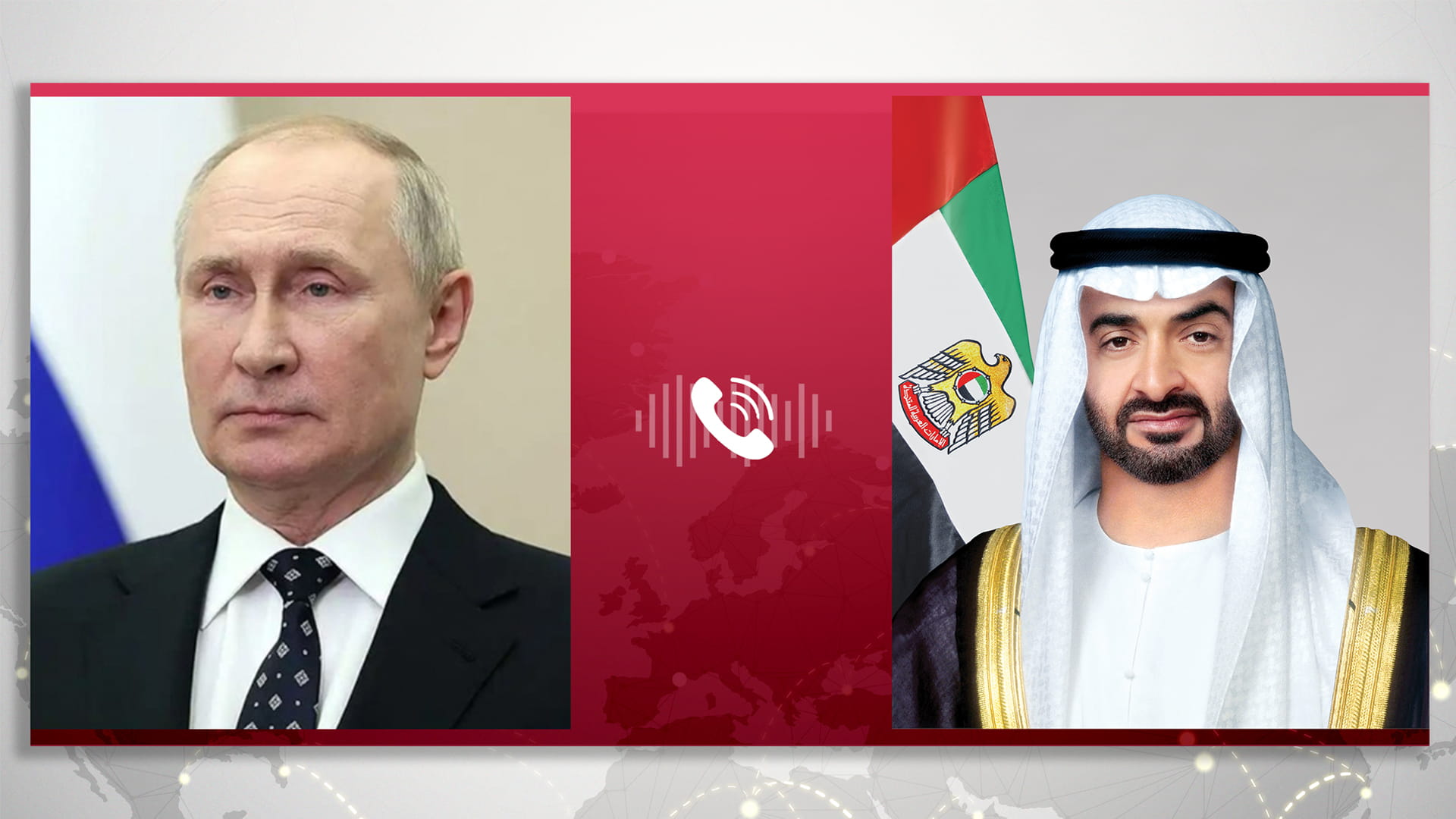 رئيس الدولة وبوتين يبحثان هاتفياً التطورات في المنطقة وتداعياتها 