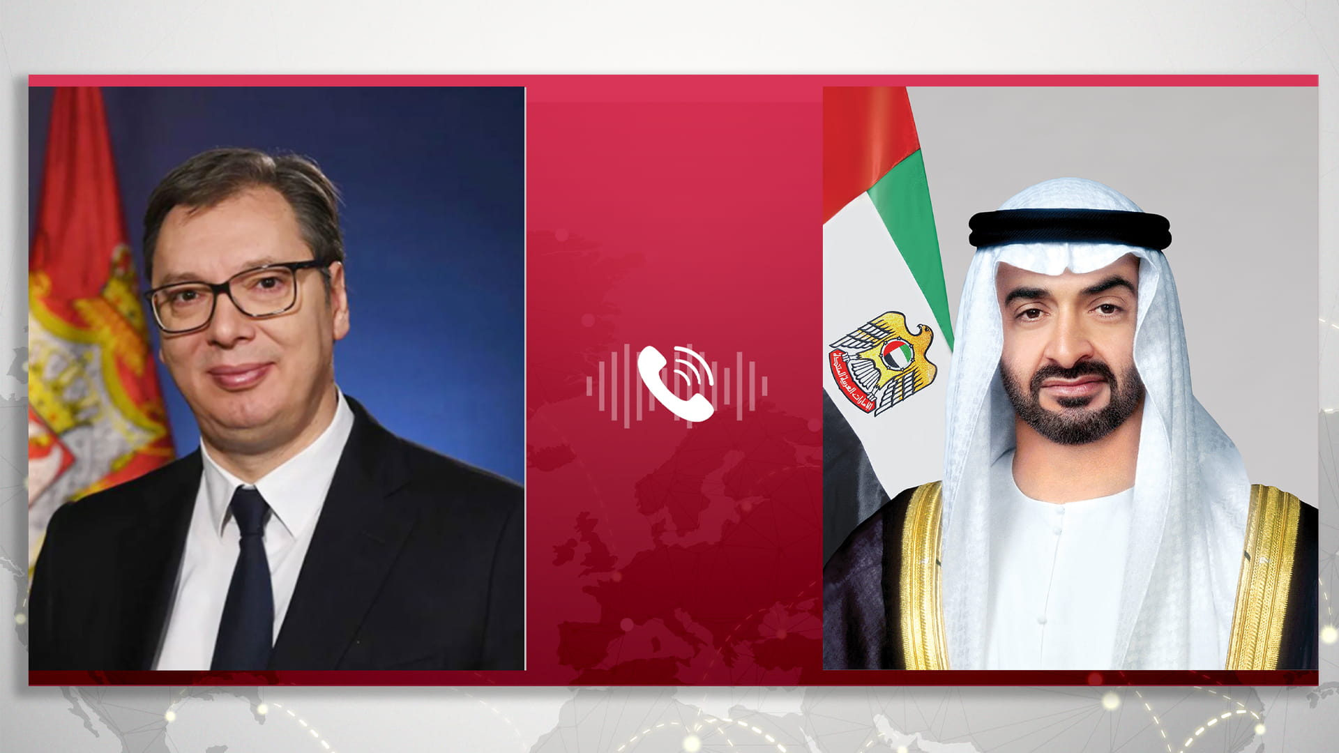 Image for the title: UAE and Serbia leaders discuss regional security and solidarity  