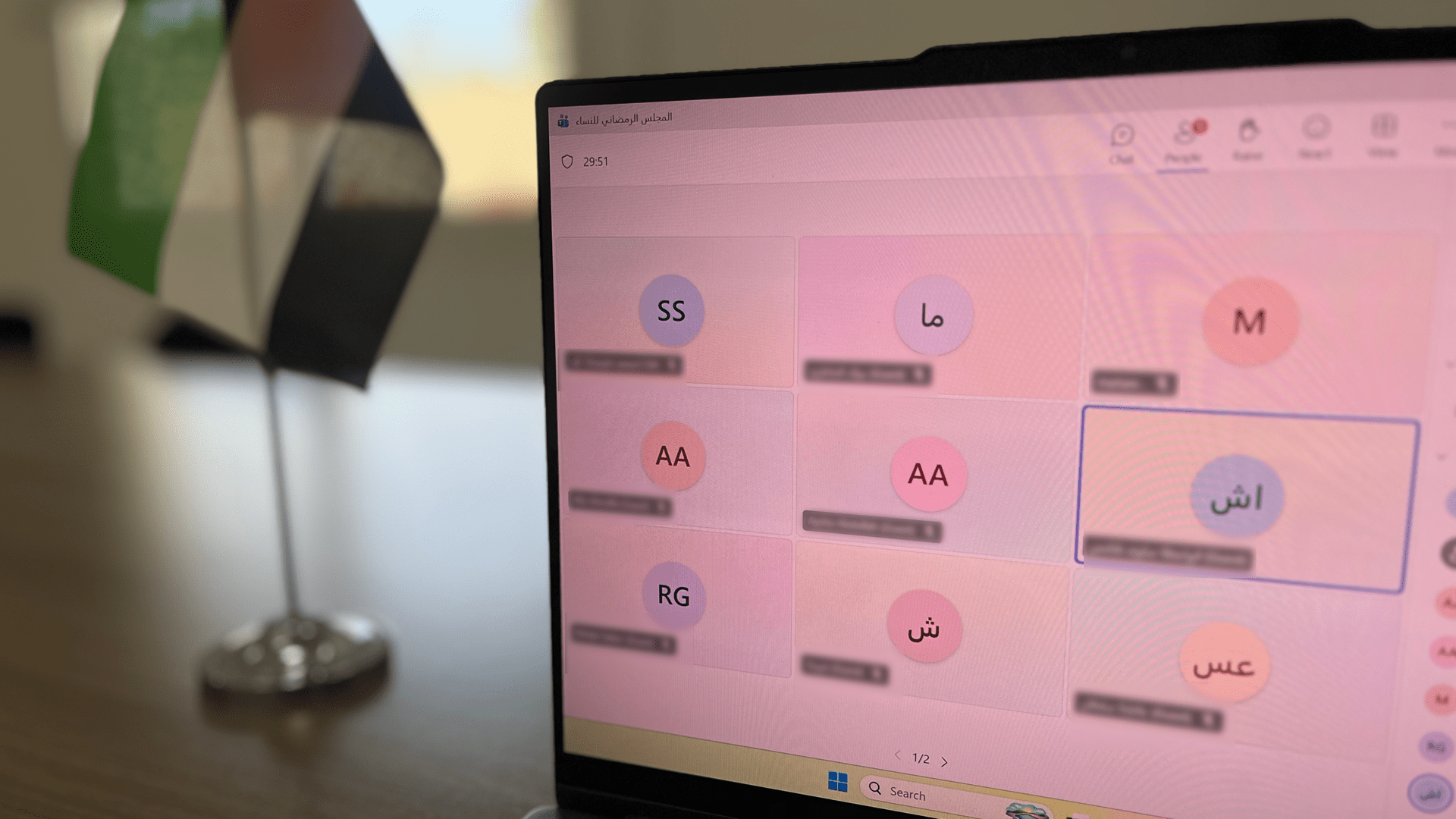 "جائزة الشارقة للعمل التطوعي" تنظم مجالس رمضانية افتراضية 