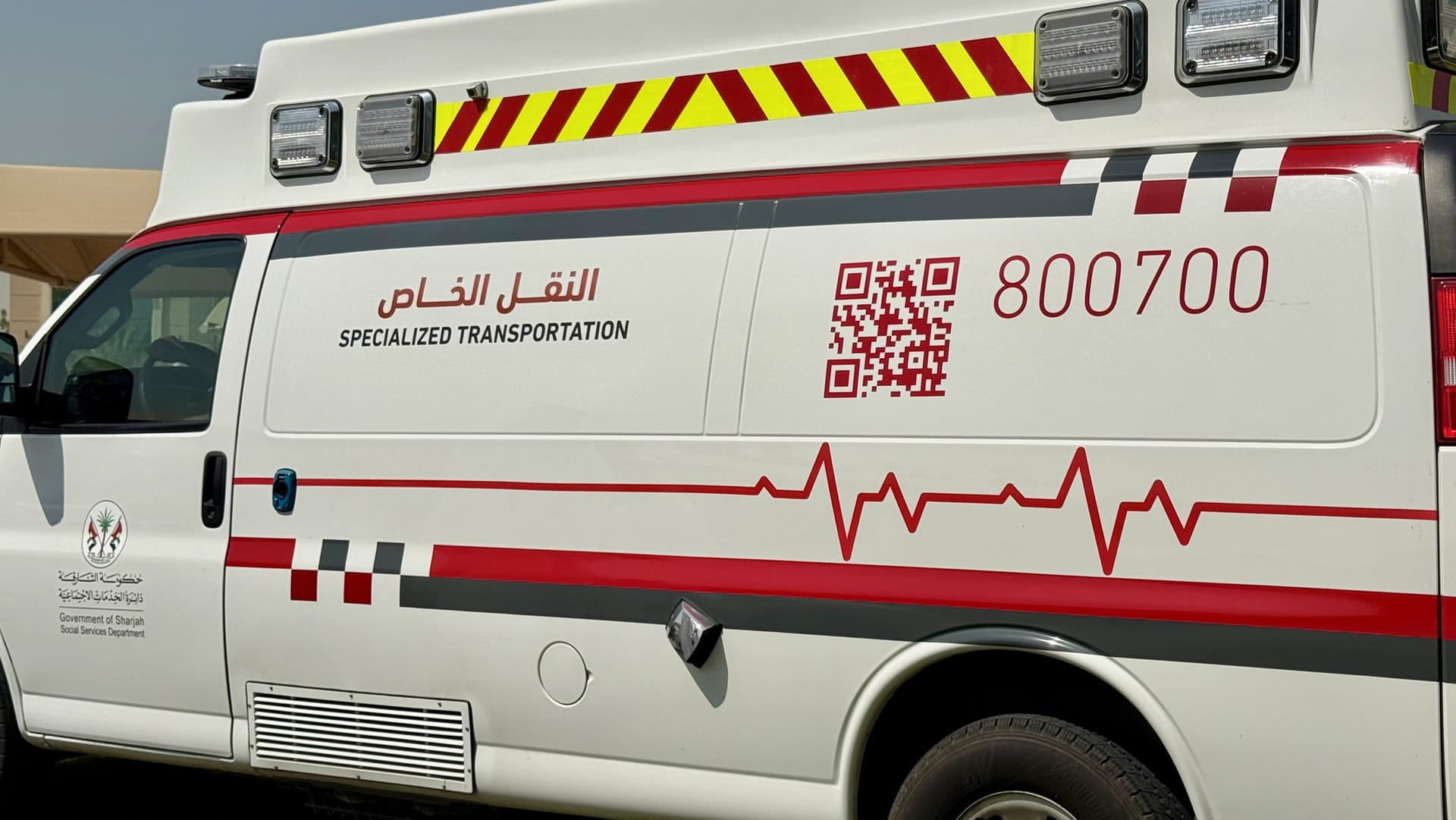 SSSD succeeds in transporting 11,964 bedridden patients in 2025