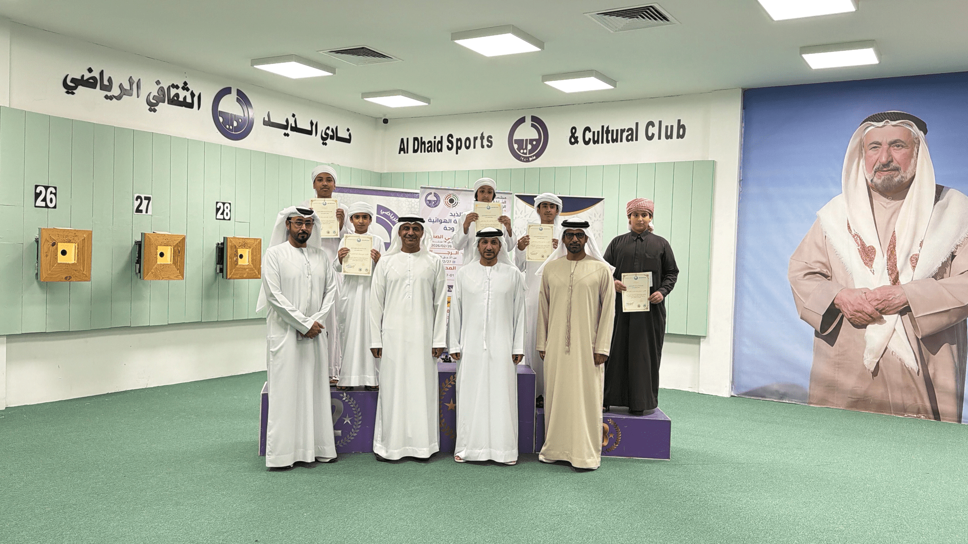 Al Dhaid Club concludes 31st Ramadan Open Shooting Championship