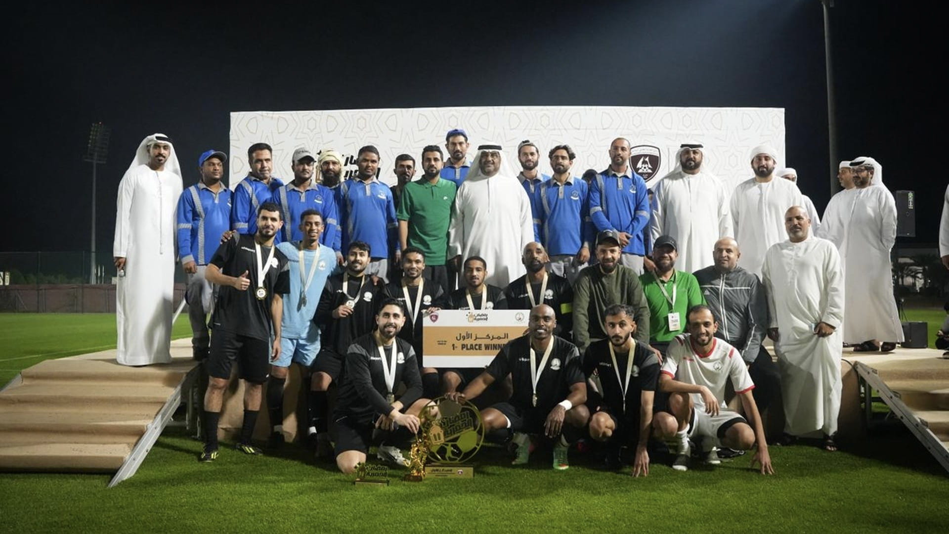 Al Hamriyah Municipality crowned Ramadan Football champions