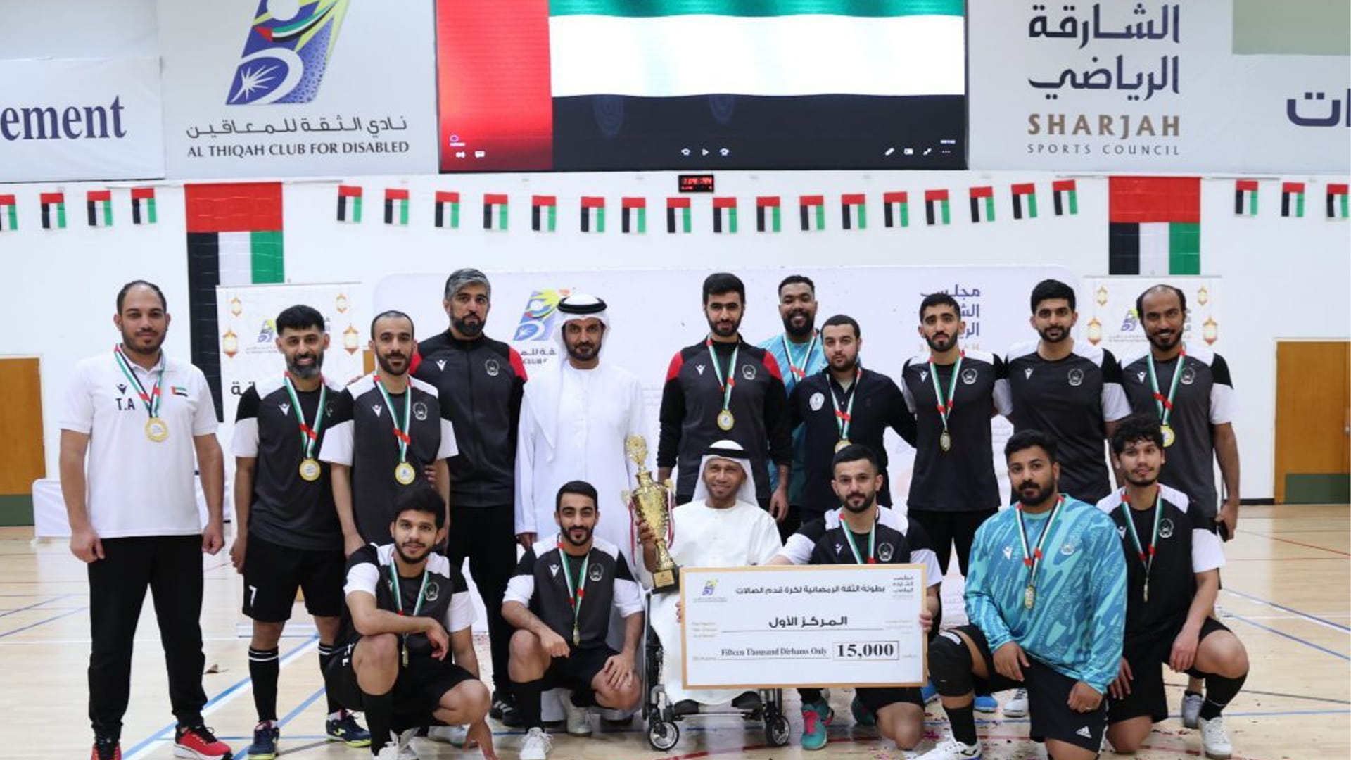 Sharjah Police win Al Thiqah Ramadan Futsal Championship title