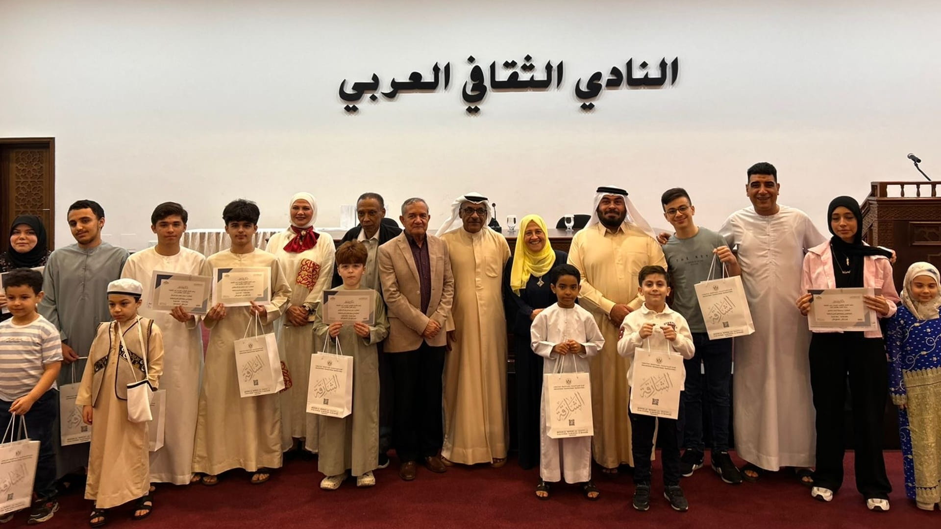 صورة بعنوان: النادي الثقافي العربي يكرم الفائزين في مسابقته الرمضانية للقرآن 