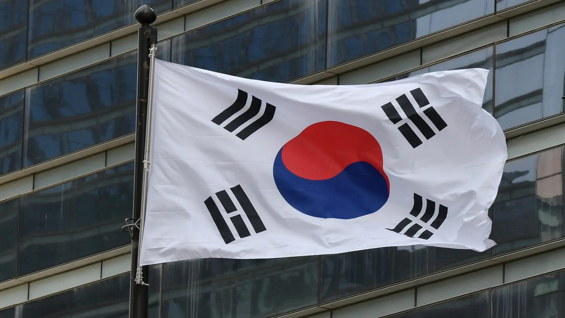 S Korea posts January fiscal surplus of 11.3 tn won