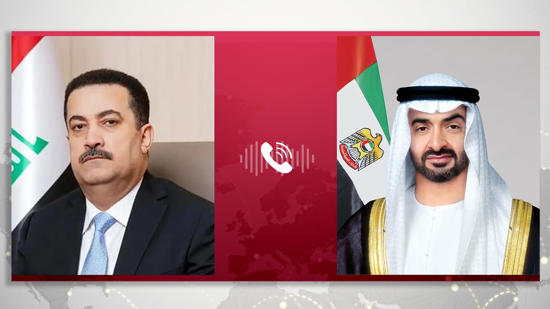 UAE President receives phone call from Iraqi Prime Minister