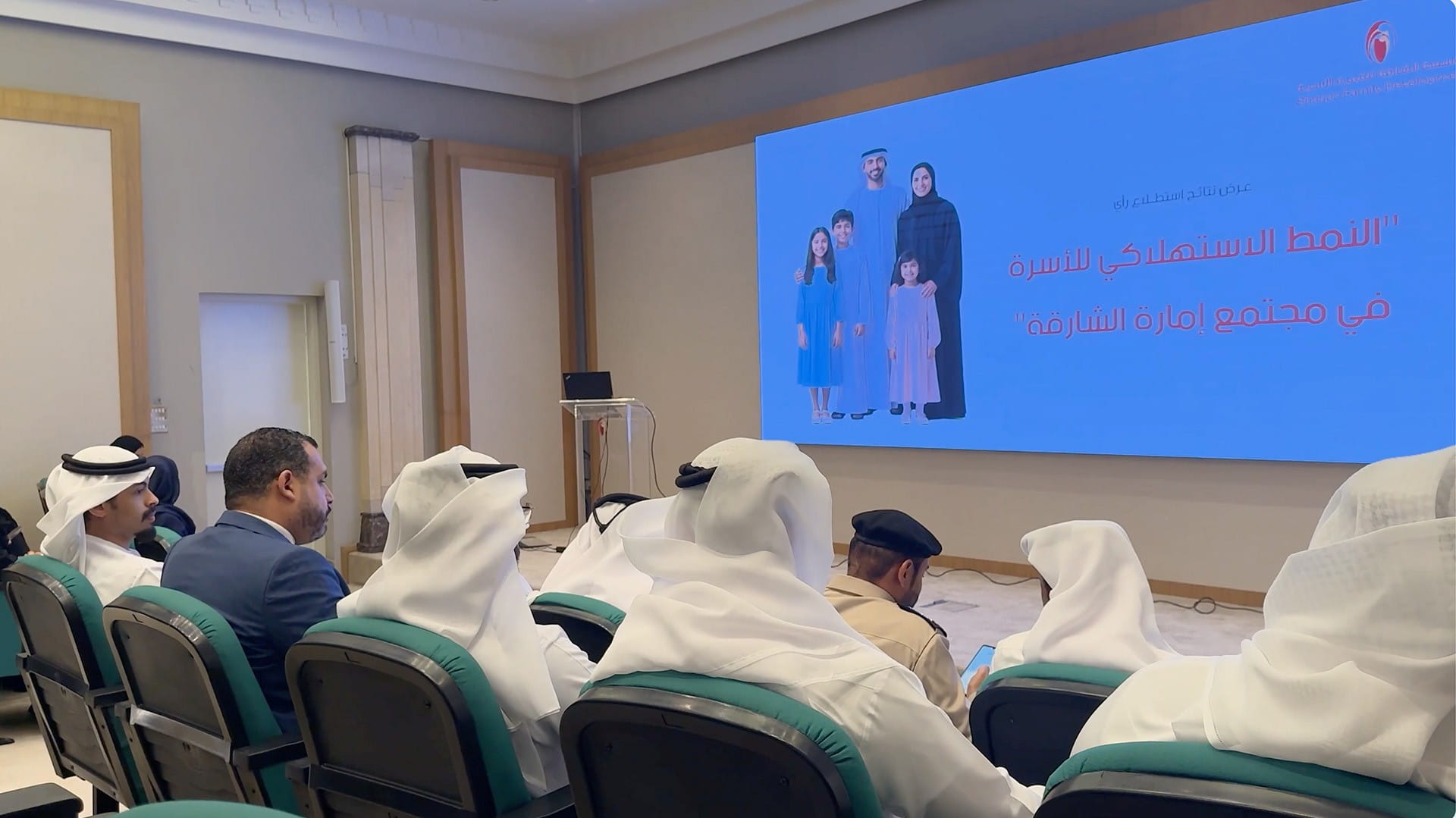 Sharjah prioritises family stability to build cohesive society 