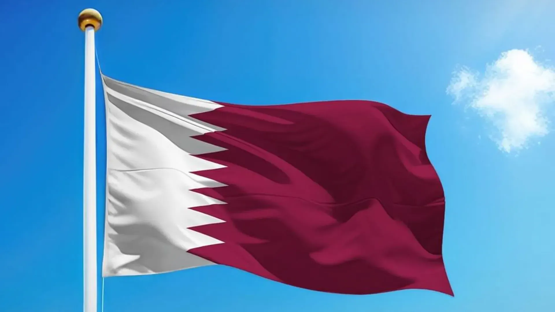 قطر تدين الاستهداف الإيراني الذي أسفر عن مقتل شخص في الإمارات 