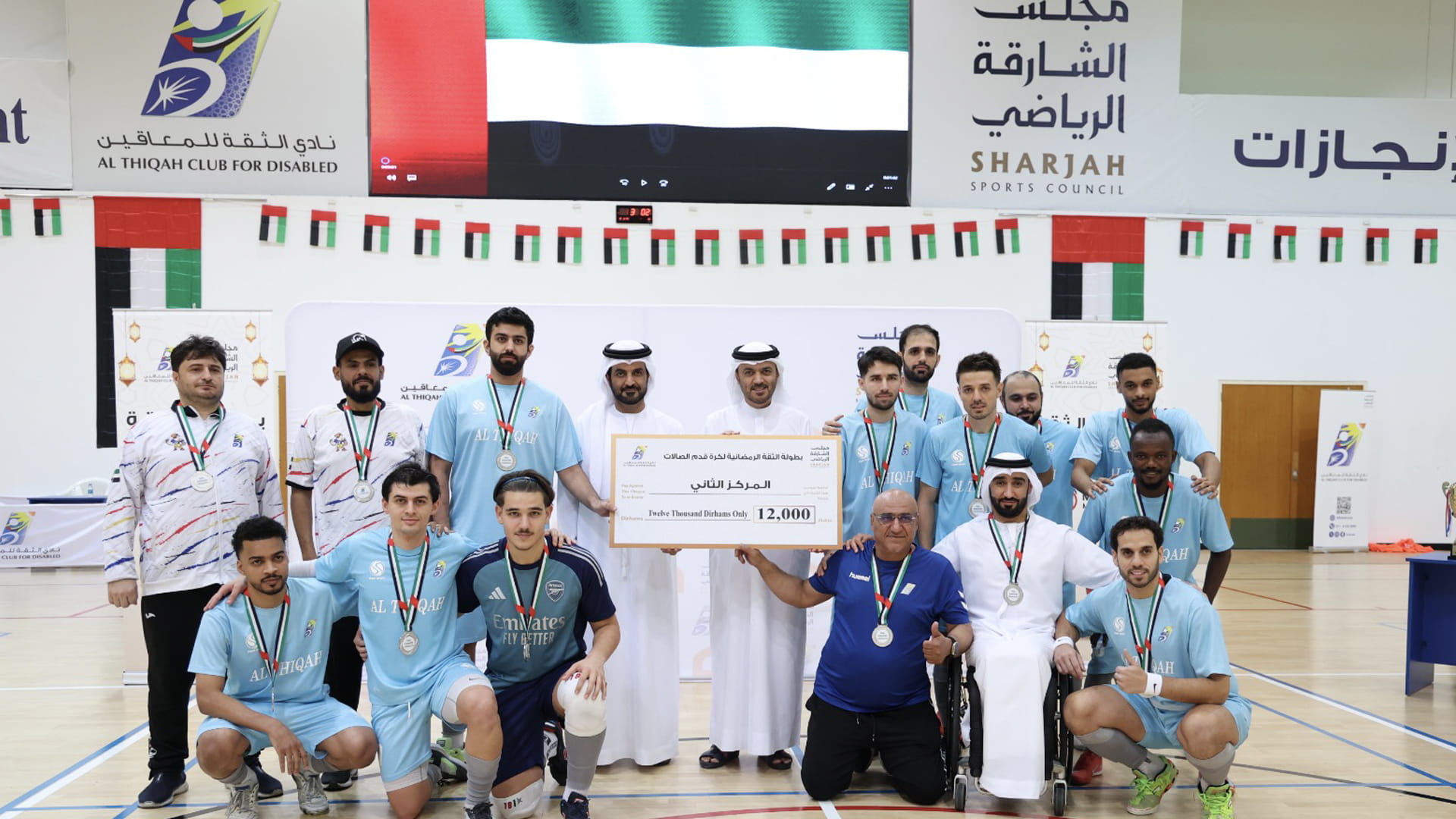 نجاح لافت لبطولة الثقة الرمضانية لكرة القدم للصالات 2026  