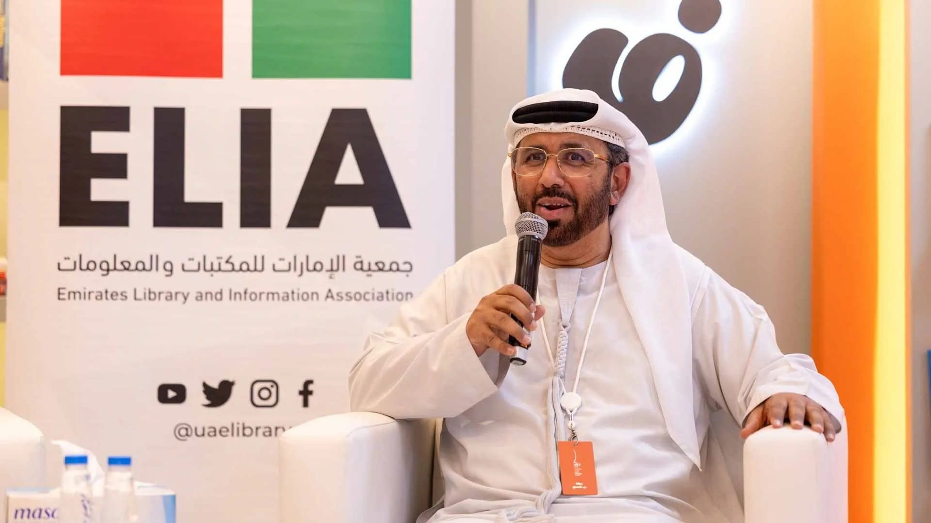 جمعية الإمارات للمكتبات تنتخب مجلس إدارتها الجديد 2026 – 2029 