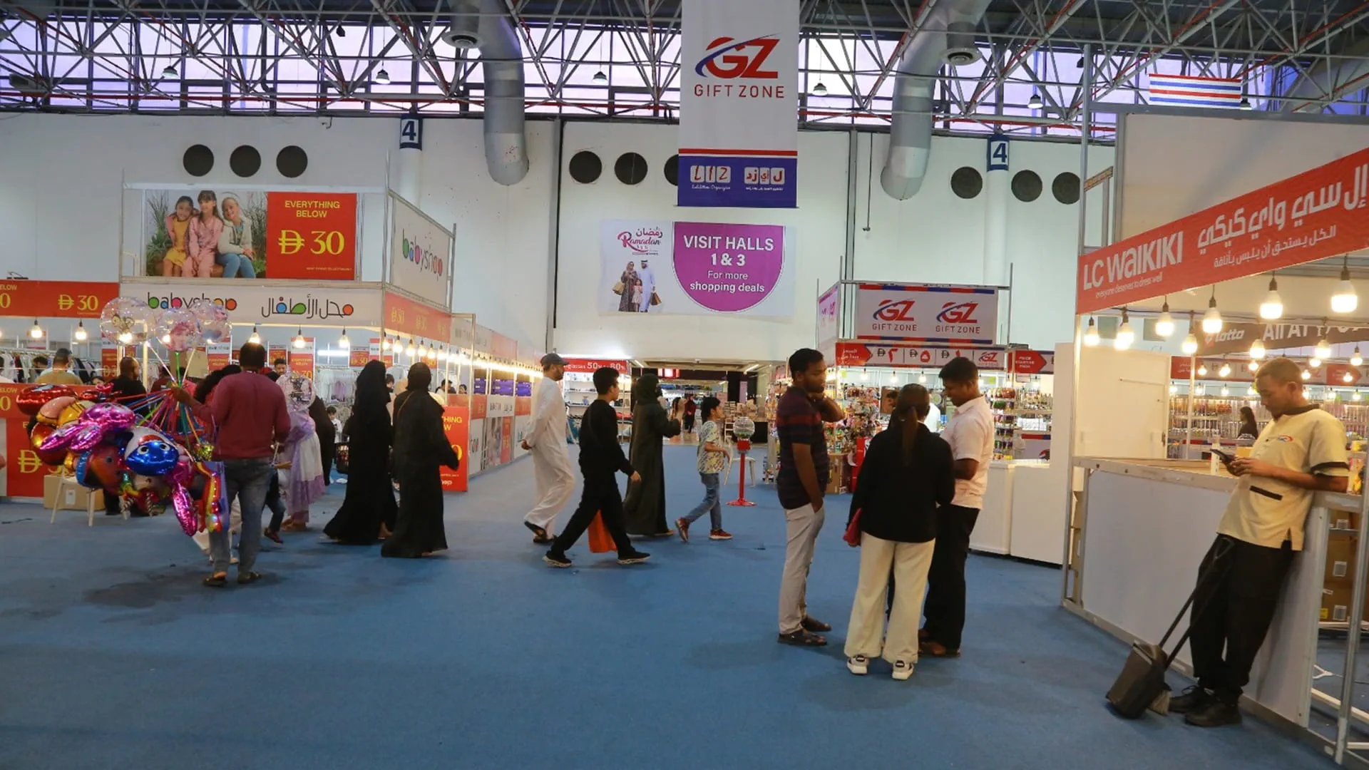 Ramadan Nights attracts turnout ahead of Eid Al-Fitr