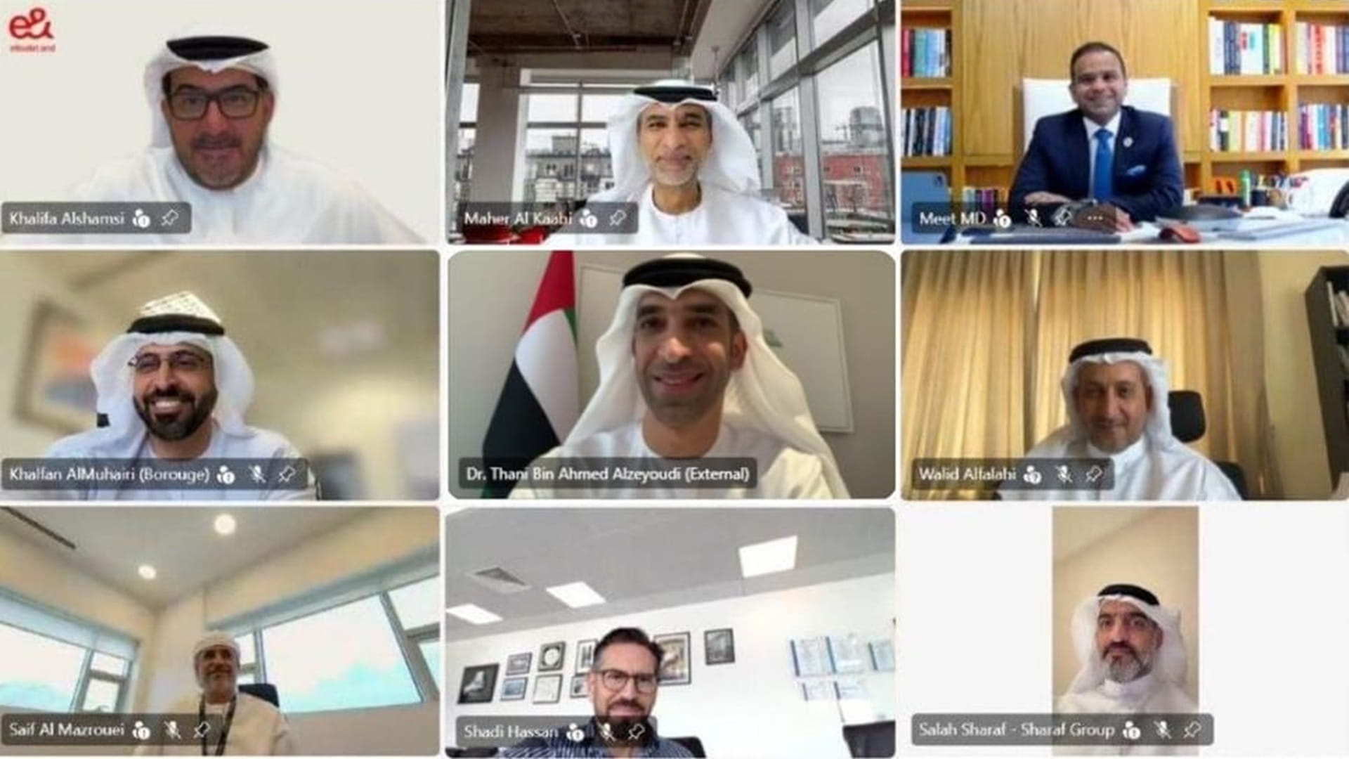 صورة بعنوان: مجلس الإمارات للمستثمرين بالخارج يعقد اجتماعه الأول لعام 2026 