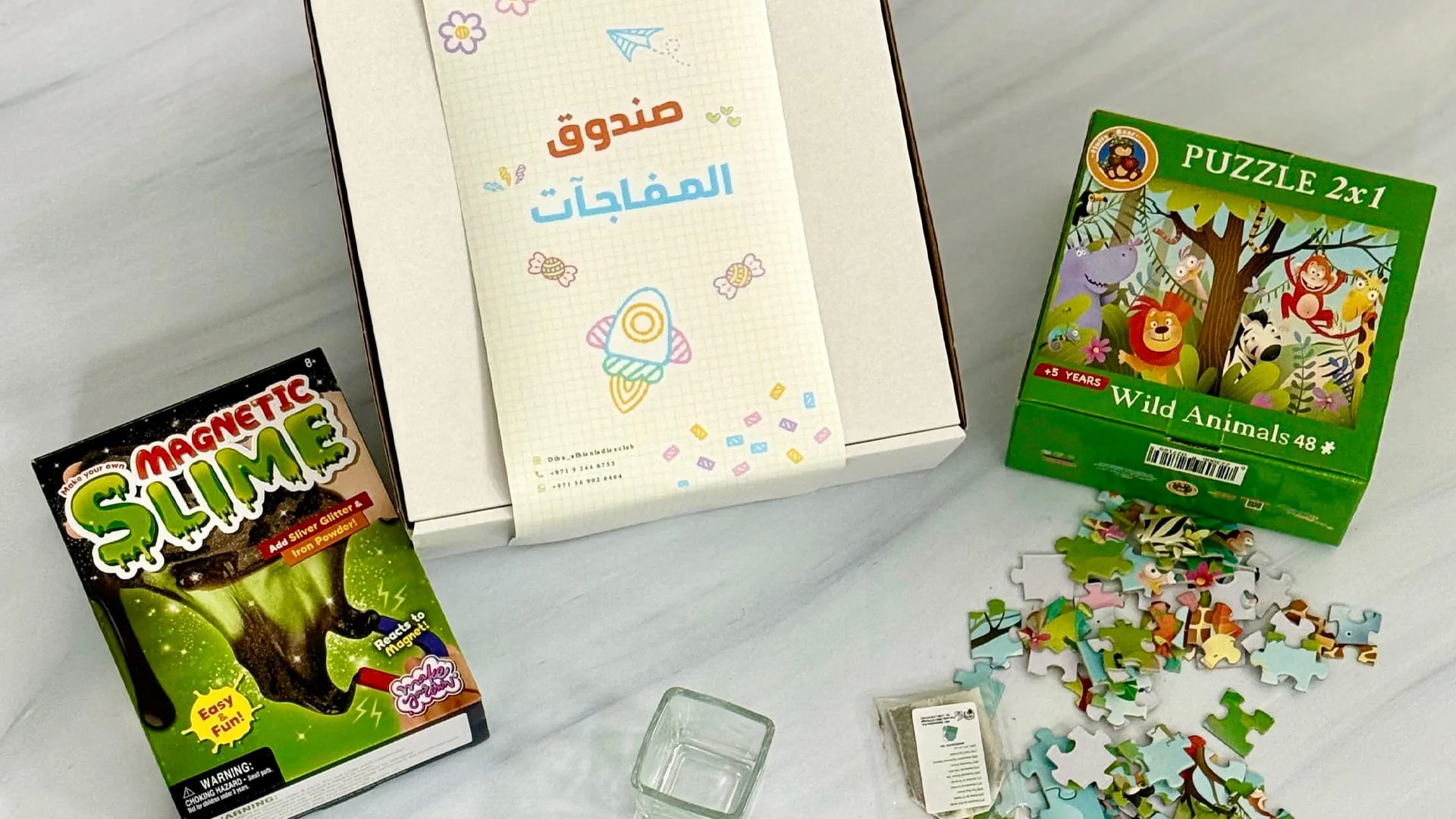 Sharjah Ladies Club launches “Surprise Box” for children