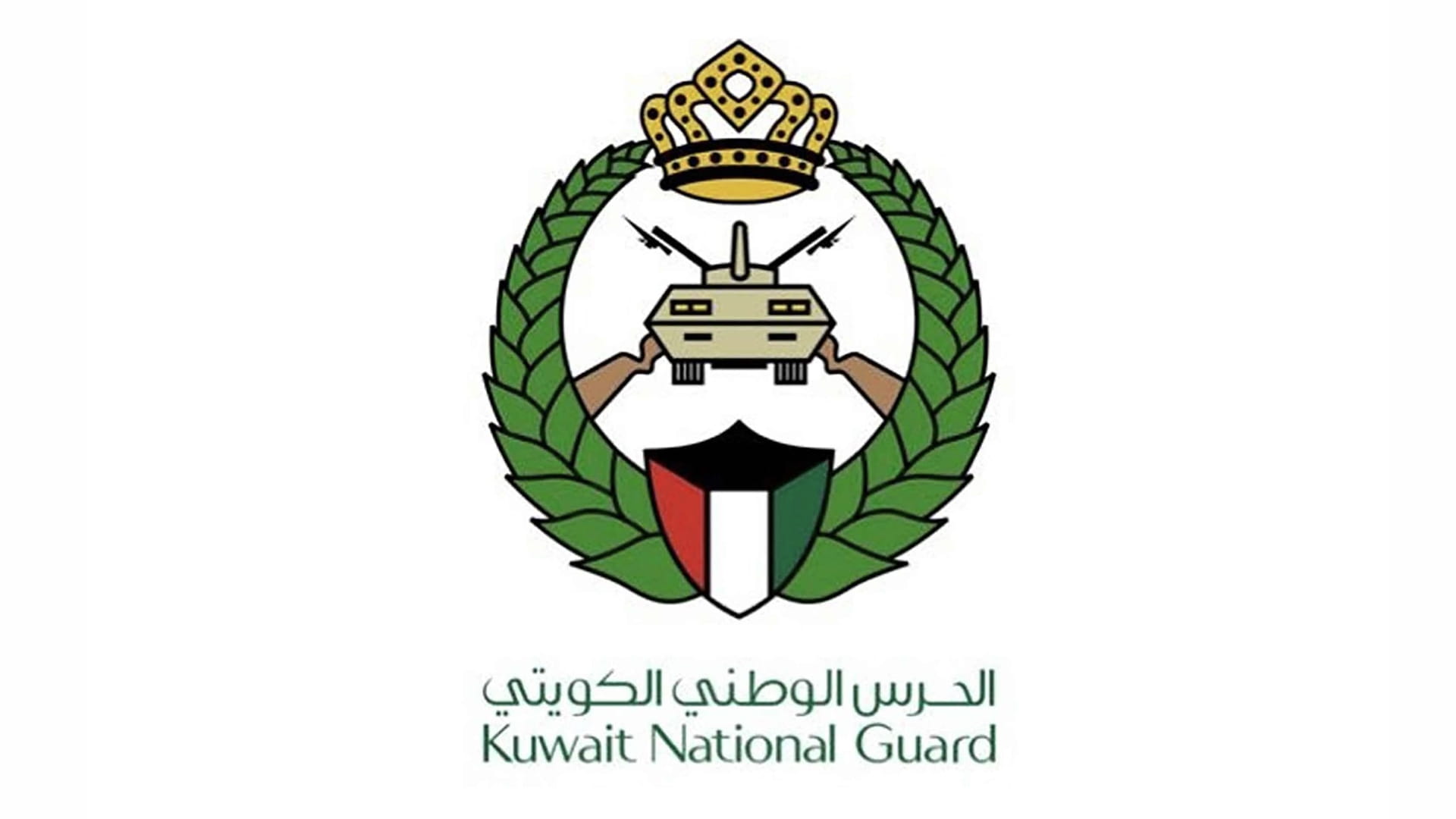 في الكويت.. الحرس الوطني يعلن عن إسقاط 5 مسيرات إيرانية 