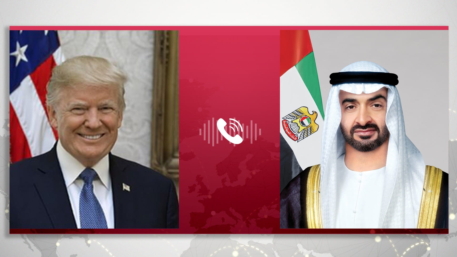 Image for the title: UAE President receives phone call from US President 