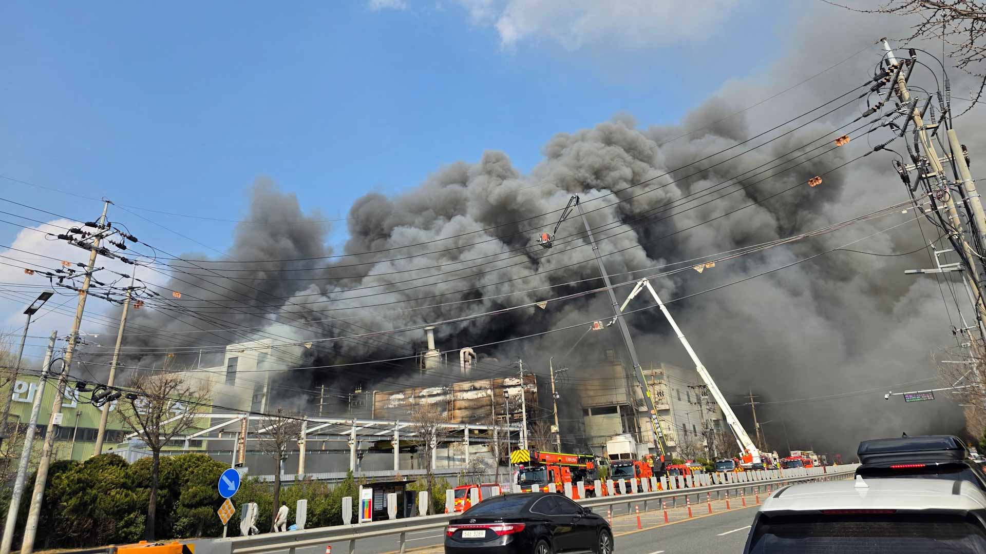 11 people killed at car parts plant fire in Korea's Daejeon