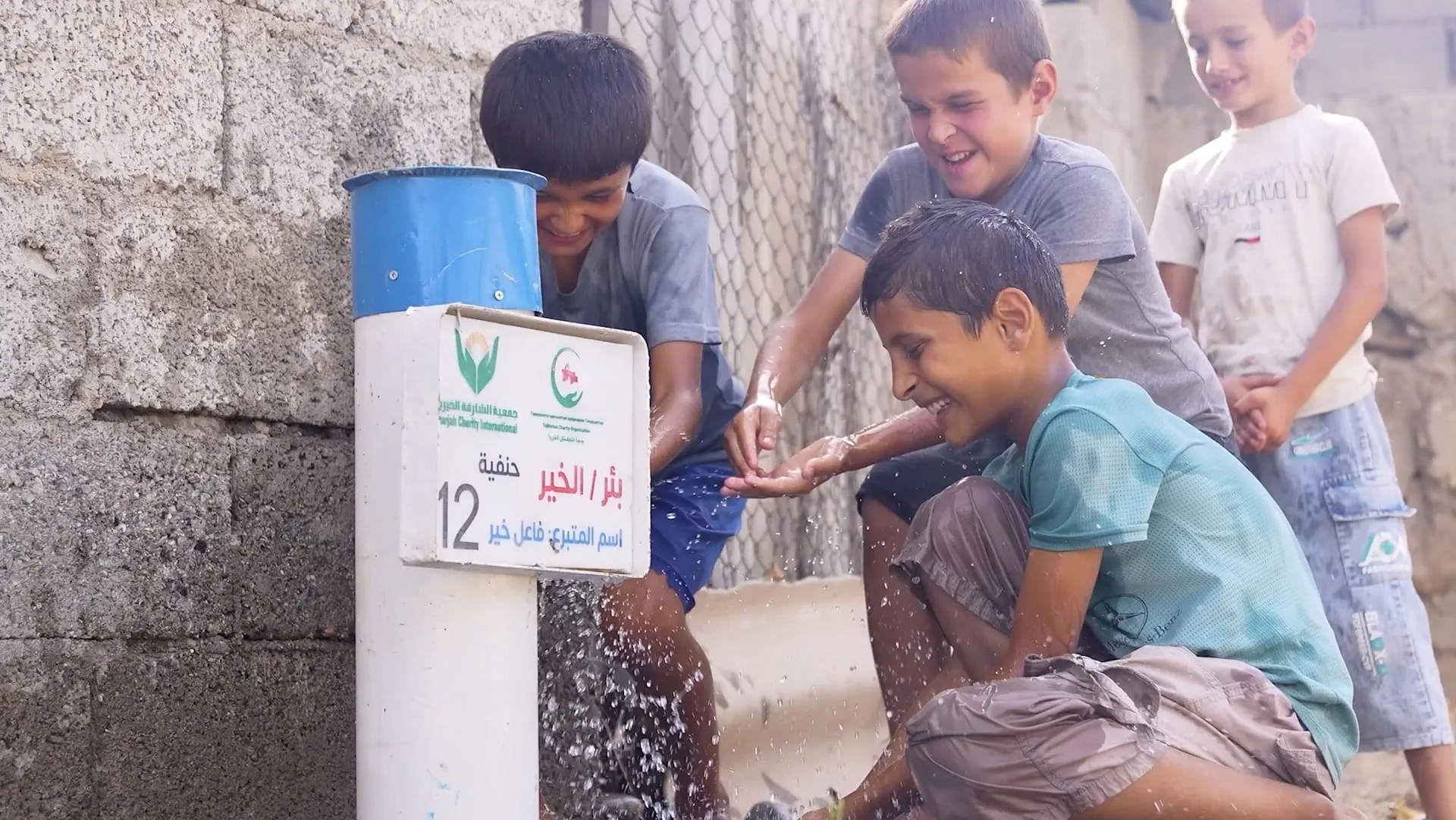 SCI completes major water projects in 2025