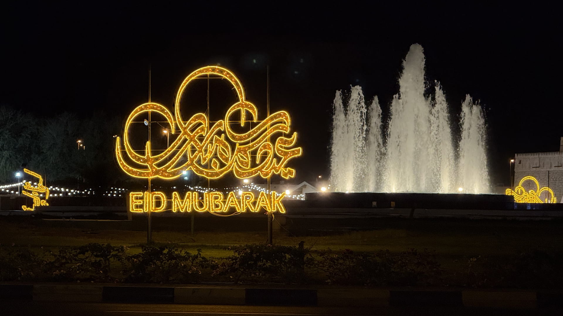 Kalba residents express Eid joy, praise UAE’s safe atmosphere 