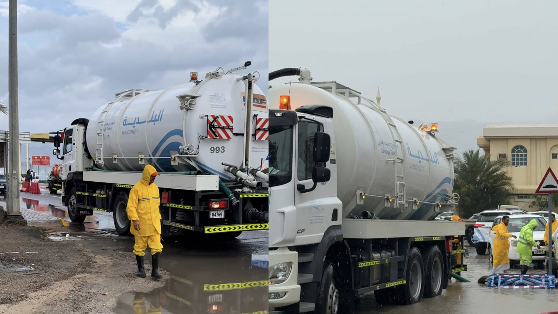 صورة بعنوان: بلدية دبا الحصن تباشر خططها الميدانية لمواجهة الأمطار 