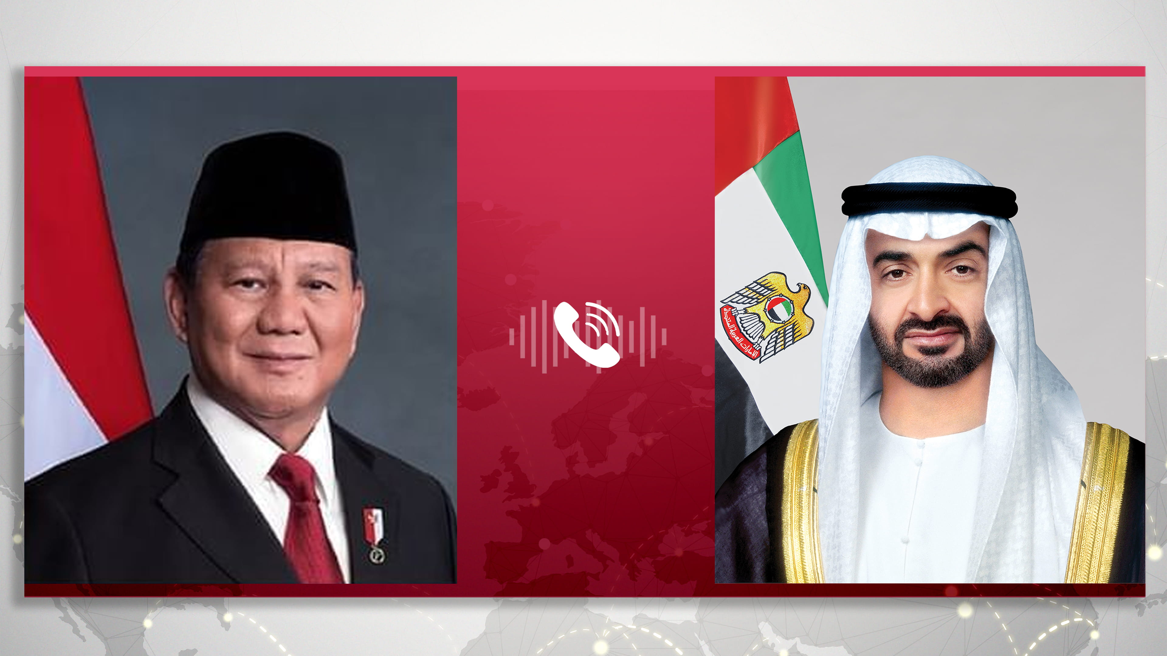Image for the title: UAE and Indonesian Presidents discuss regional developments 
