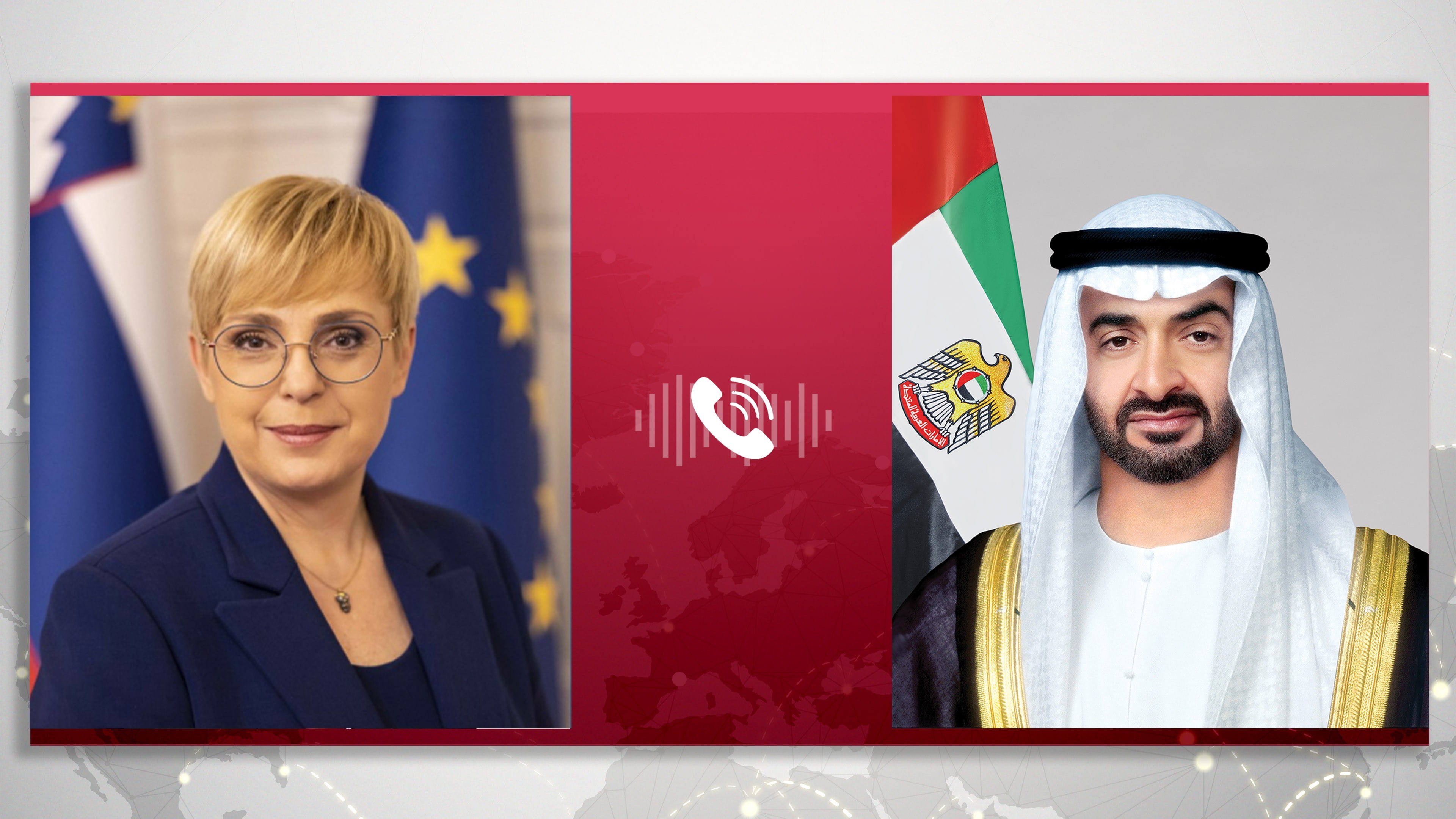 Image for the title: UAE and Slovenian Presidents discuss regional developments 