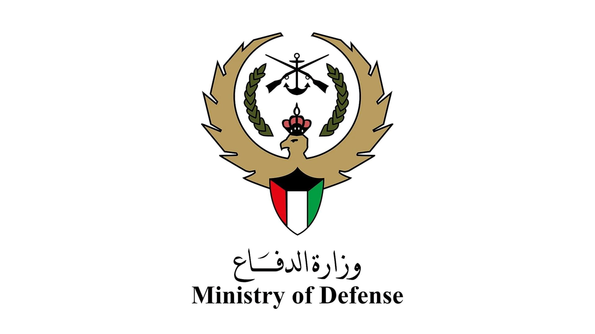 دفاعات الكويت تتصدى لهجمات صاروخية وطائرات مسيرة قادمة من إيران 