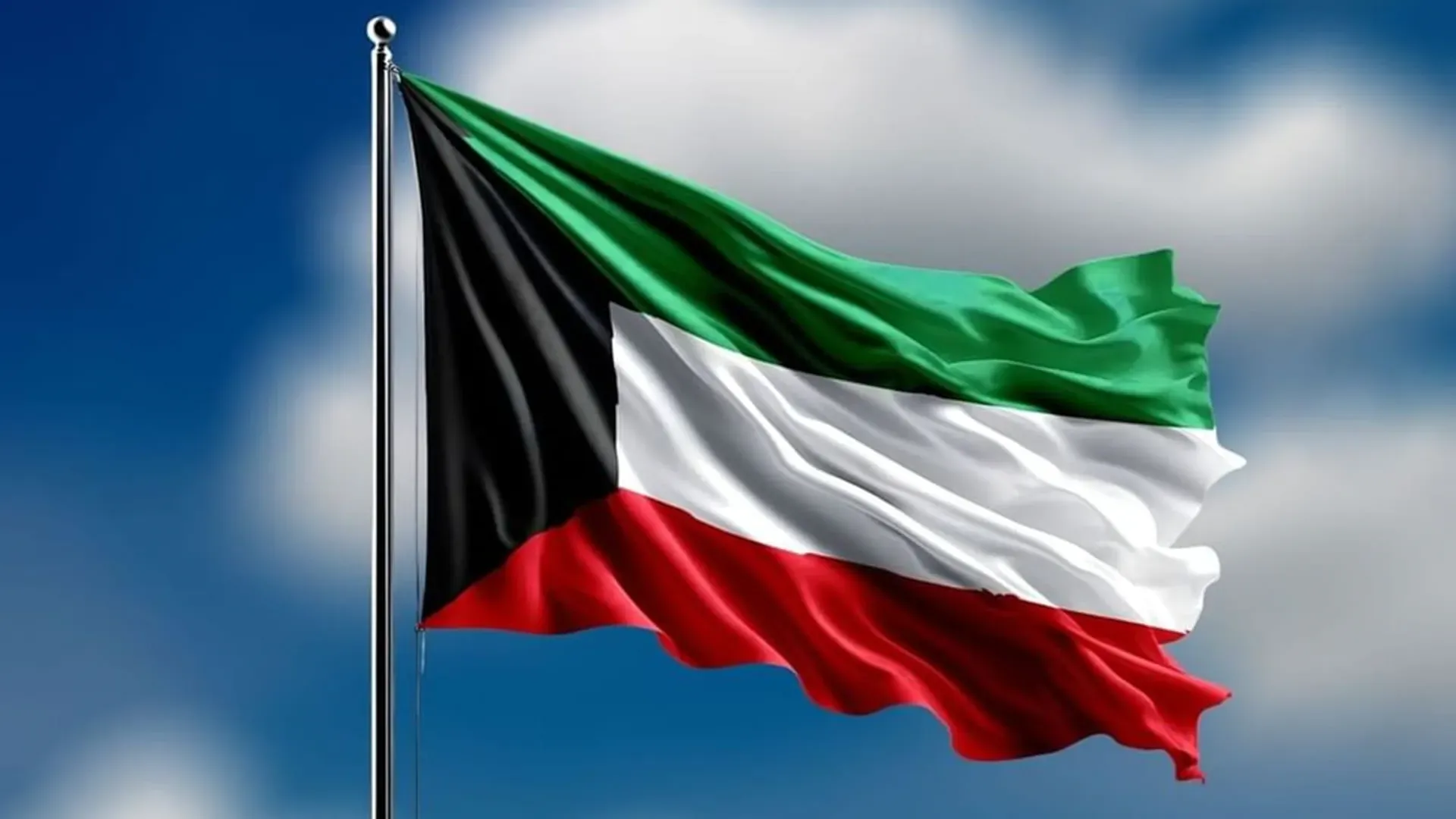 Kuwait air defences shoot down 2 drones 