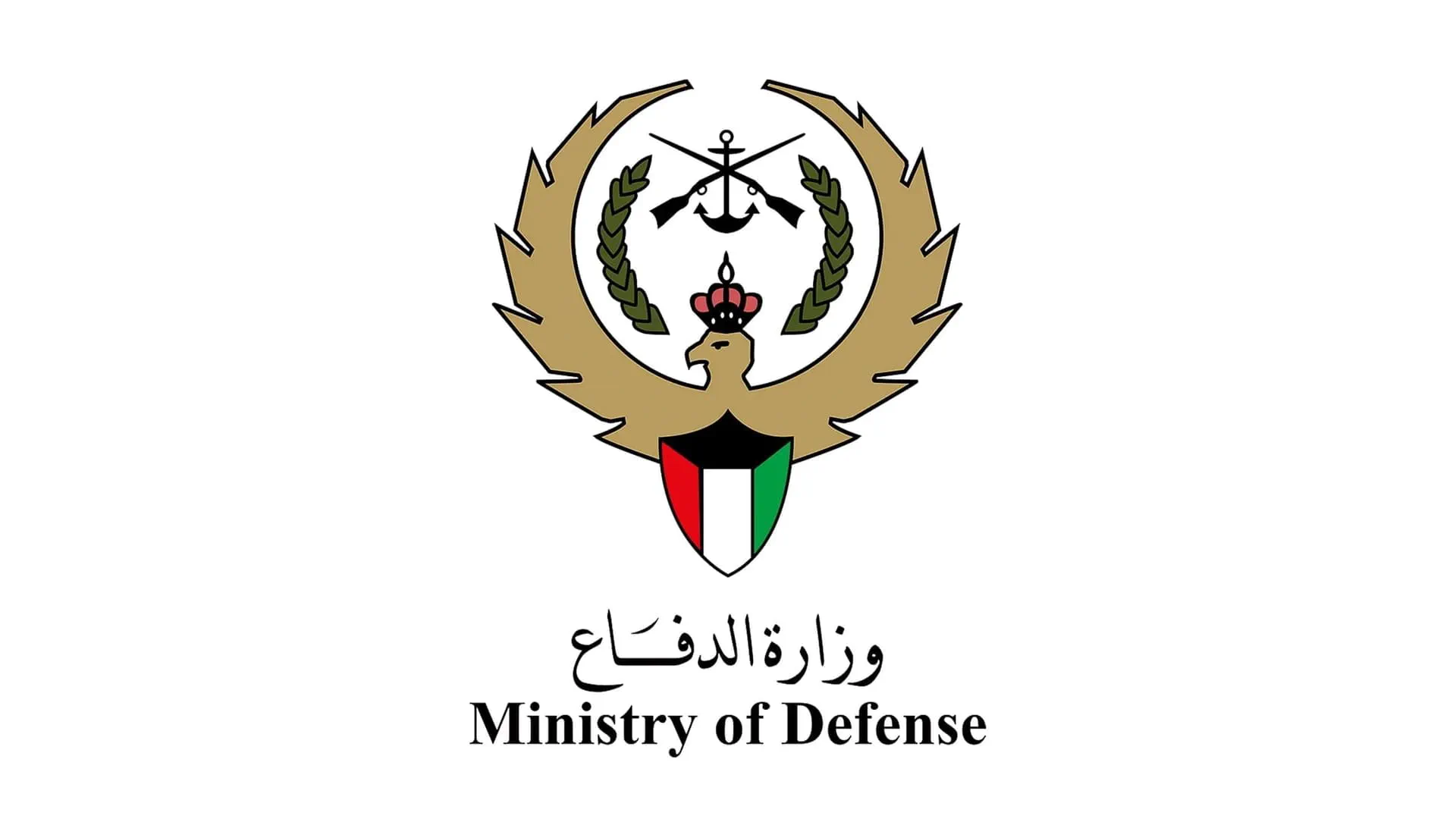 Image for the title: Kuwait intercepts hostile drone, six ballistic missiles 