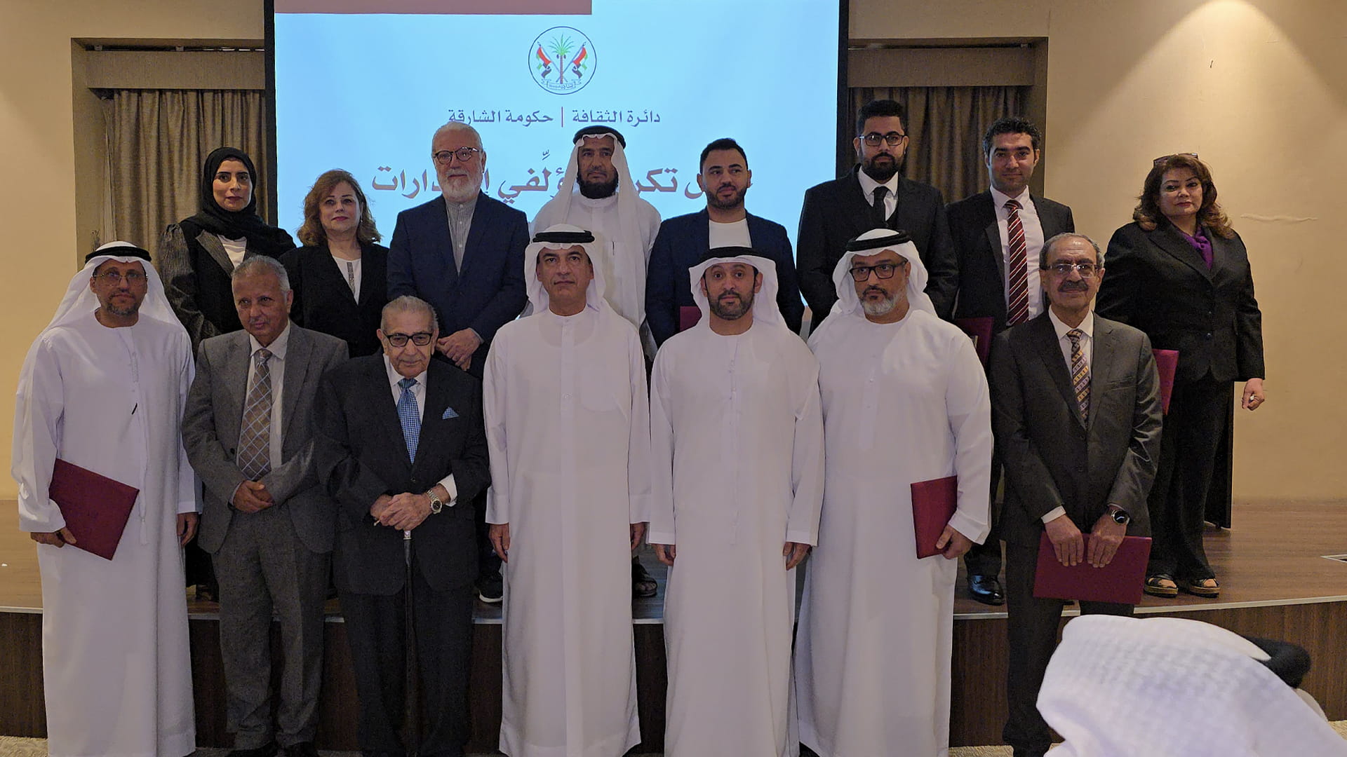 SDC honours authors of 2025 publications