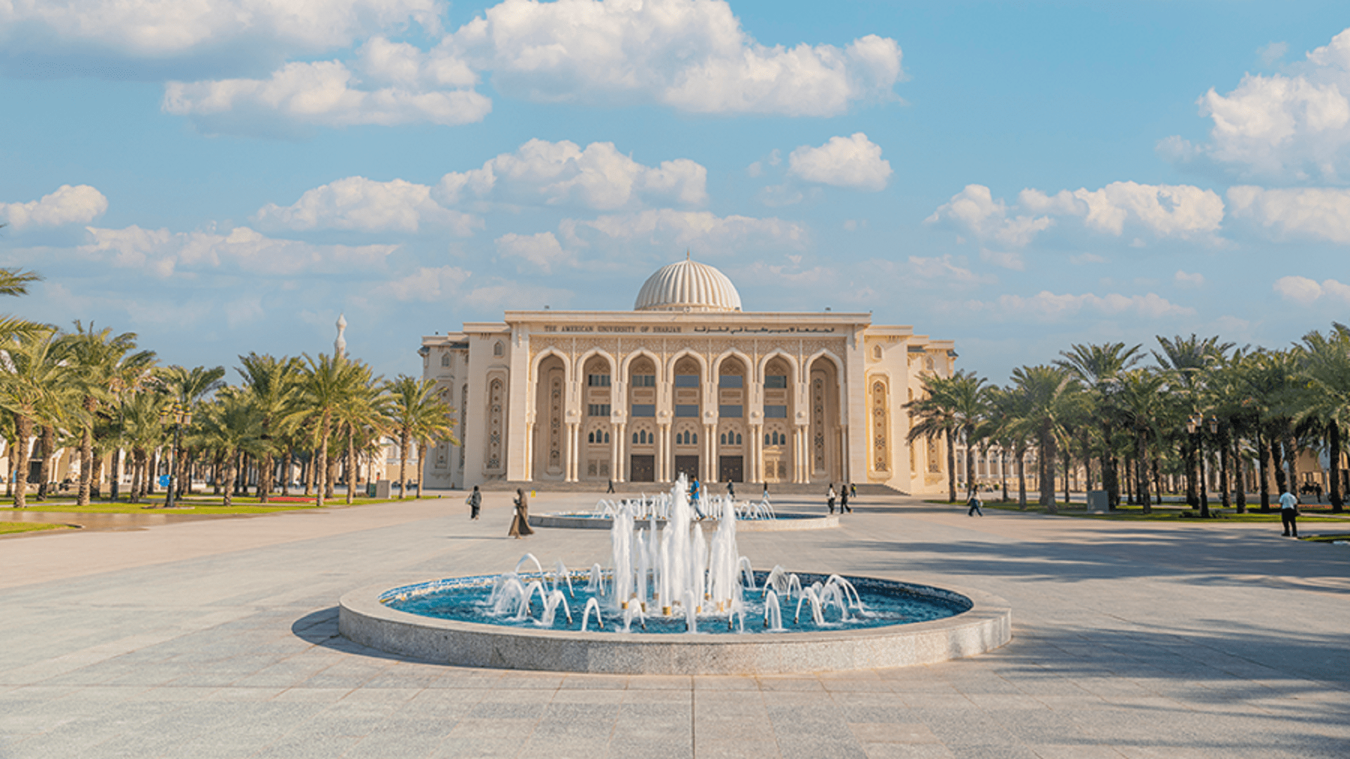 "أميركية الشارقة" تتقدم في تصنيفات "كيو إس" للجامعات