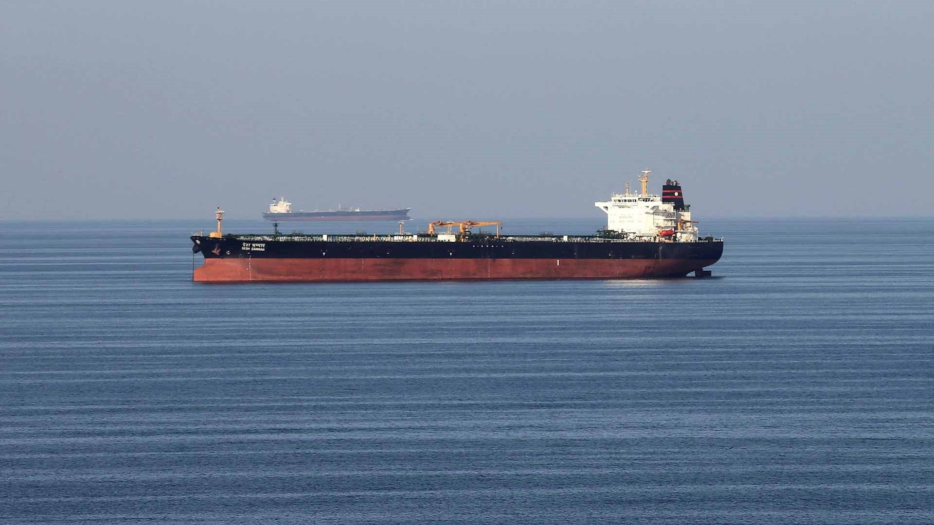 Trump says Iran allowed passage of 10 oil tankers as a 'present'