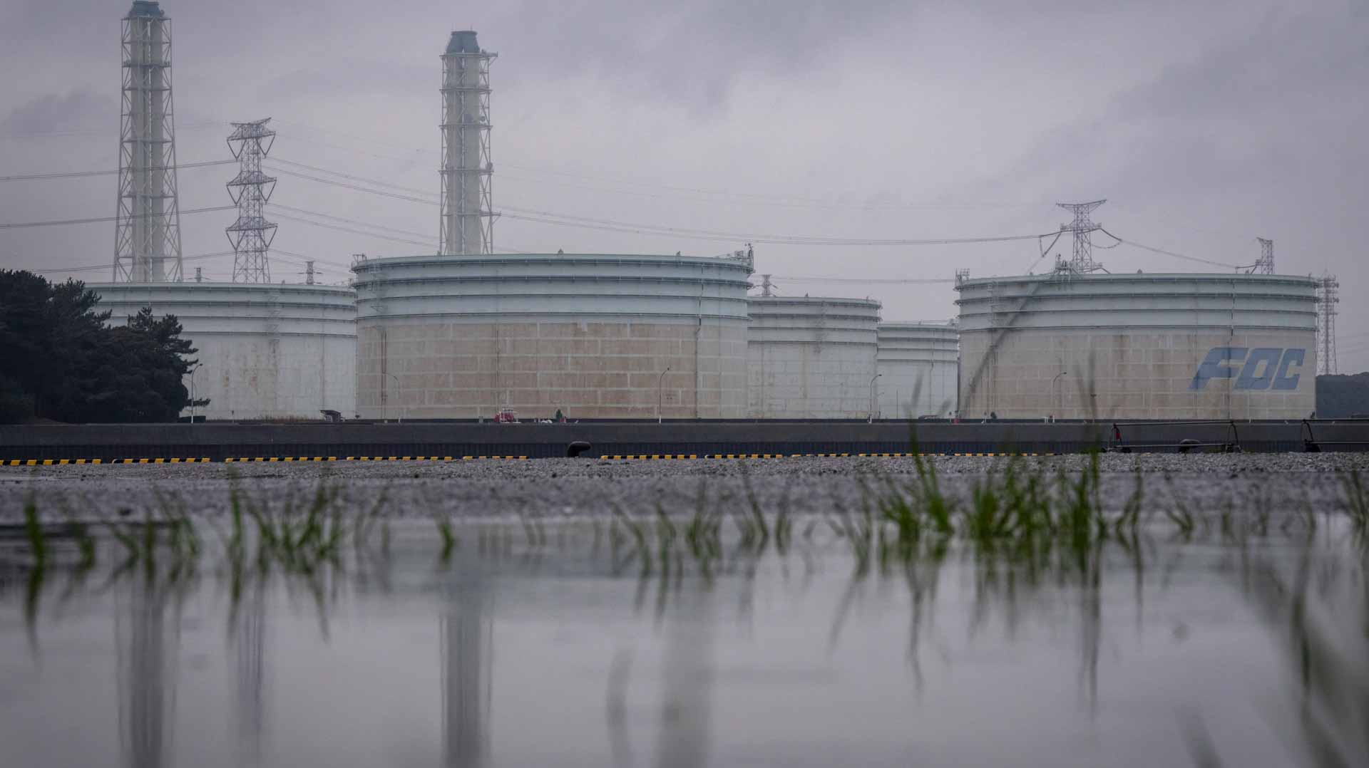 اليابان تعلن بدء الإفراج عن جزء من احتياطاتها النفطية