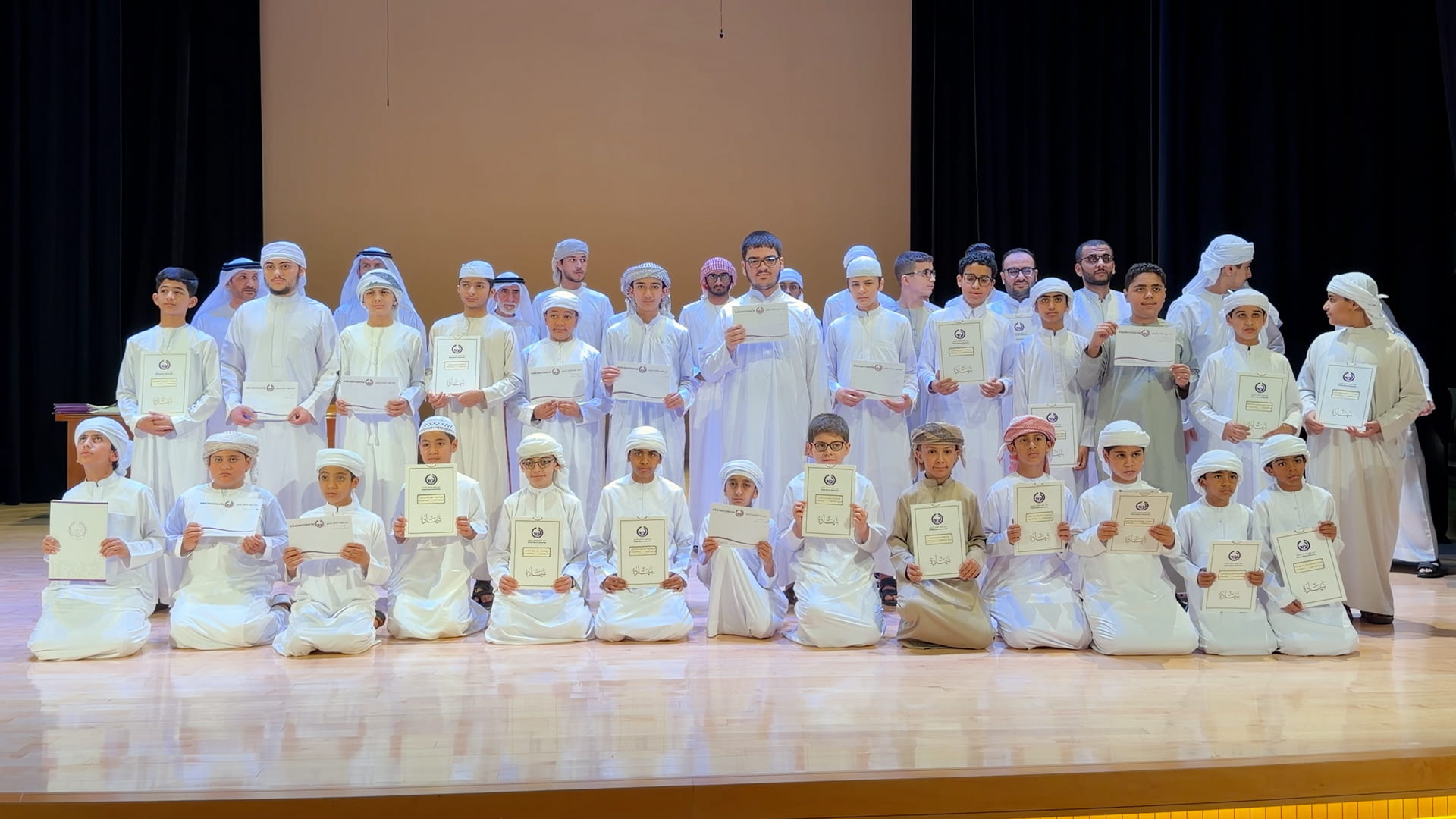 Al Dhaid Club celebrates 45 memorisers of the Holy Quran