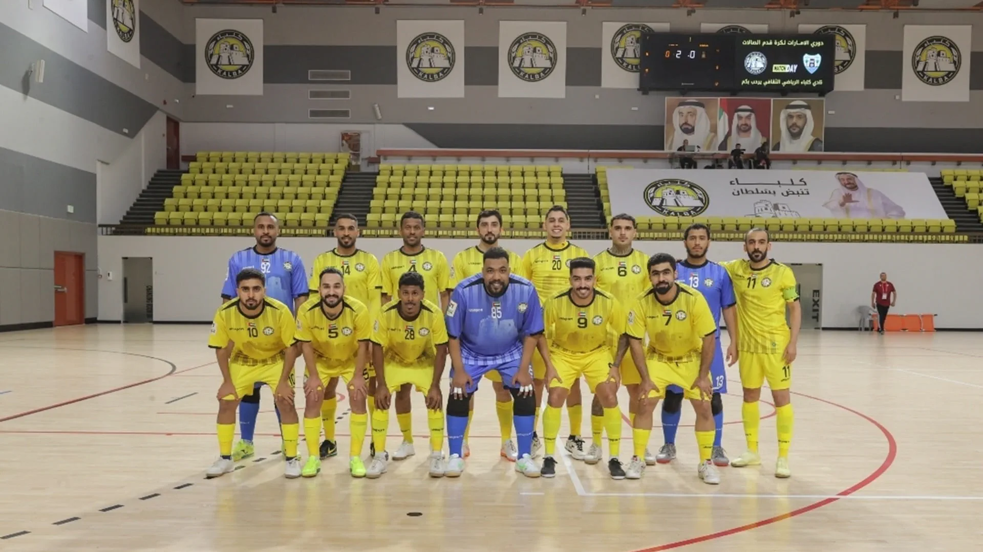 Kalba thrash Shabab Al Ahli 7-2 in UAE futsal league
