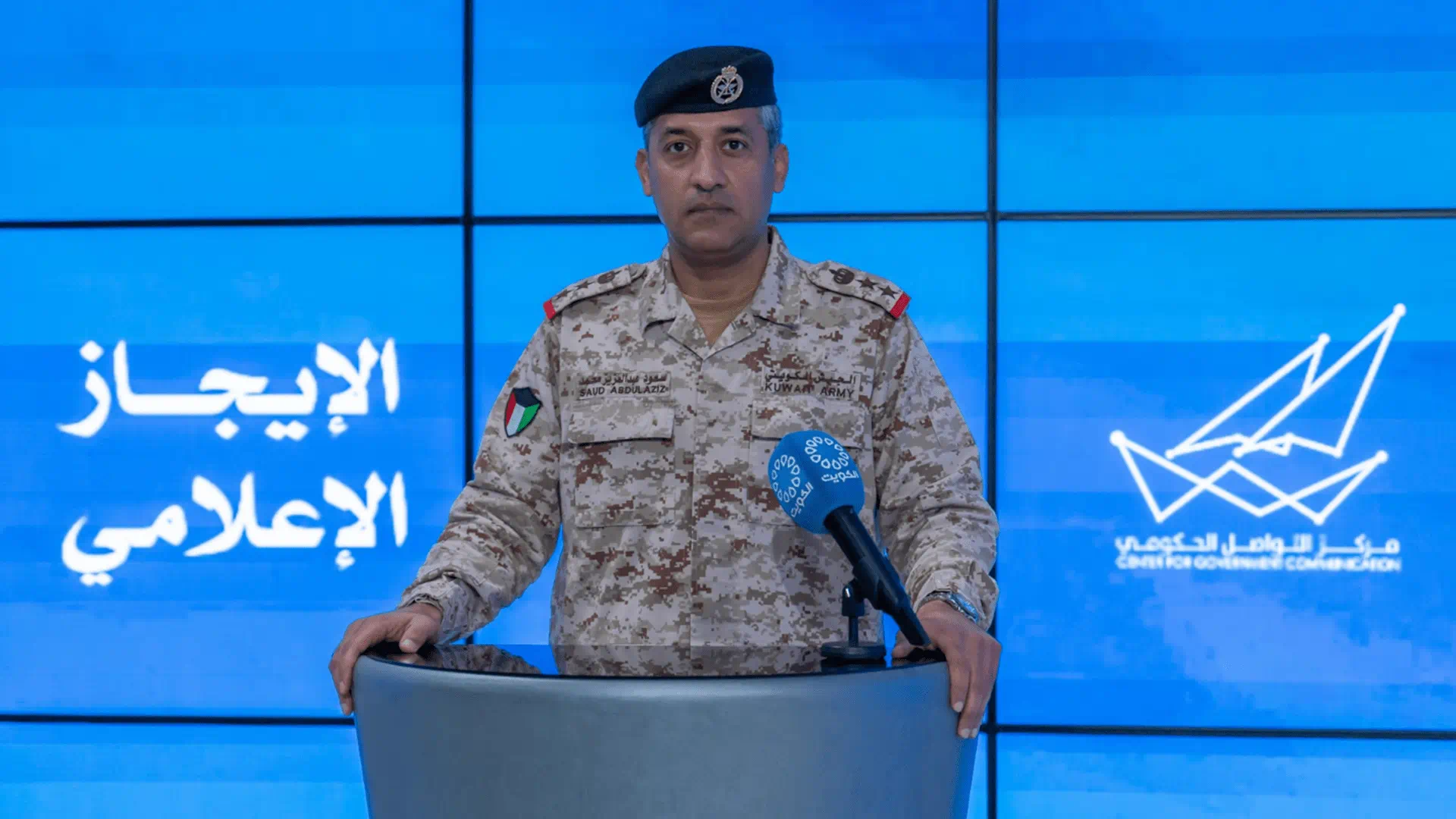 Kuwait air defences deal with 15 hostile drones on Saturday