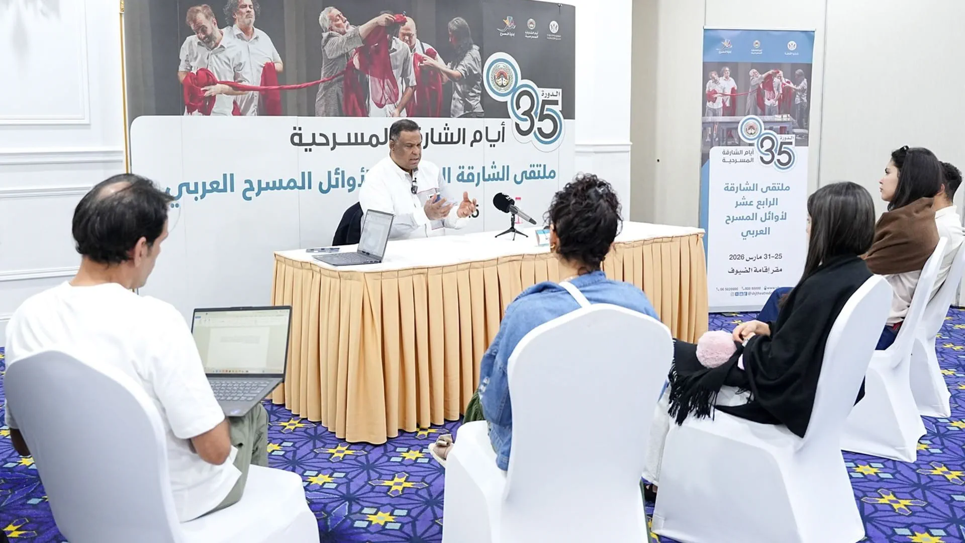 Yaqout leads dramaturgy workshop at Sharjah Theatre Days