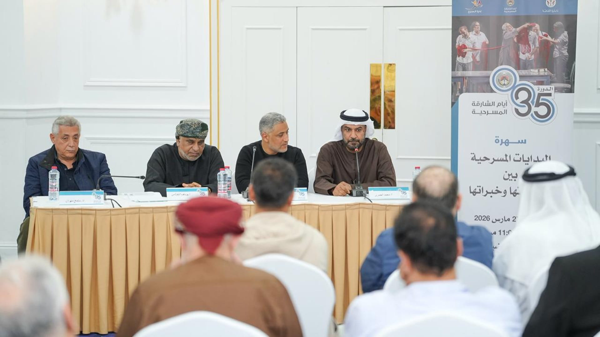 أيام الشارقة المسرحية الـ35 تستذكر بدايات 3 من رموز "أبو الفنون" 